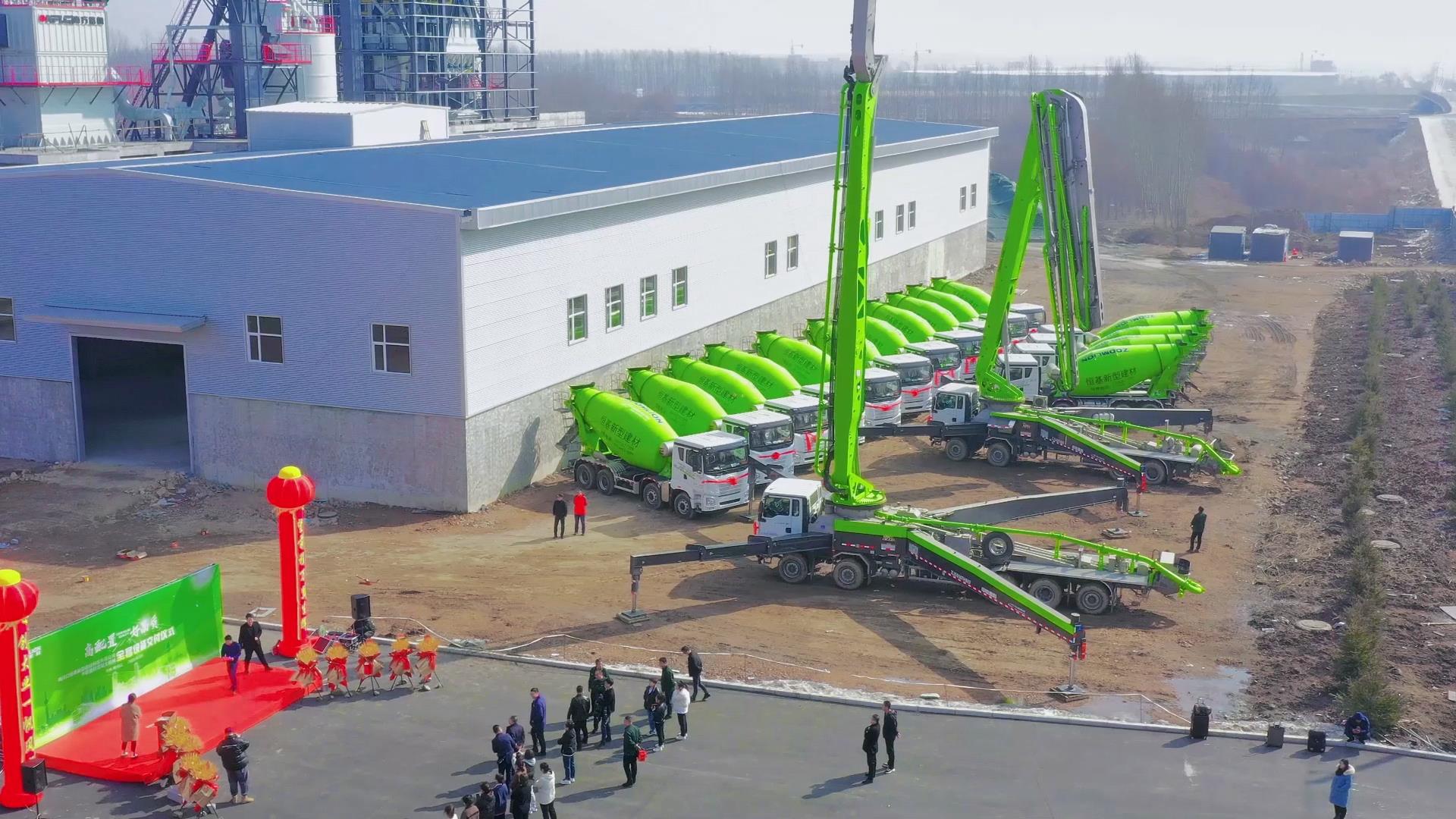 今年会·jnh(中国区)官方网站