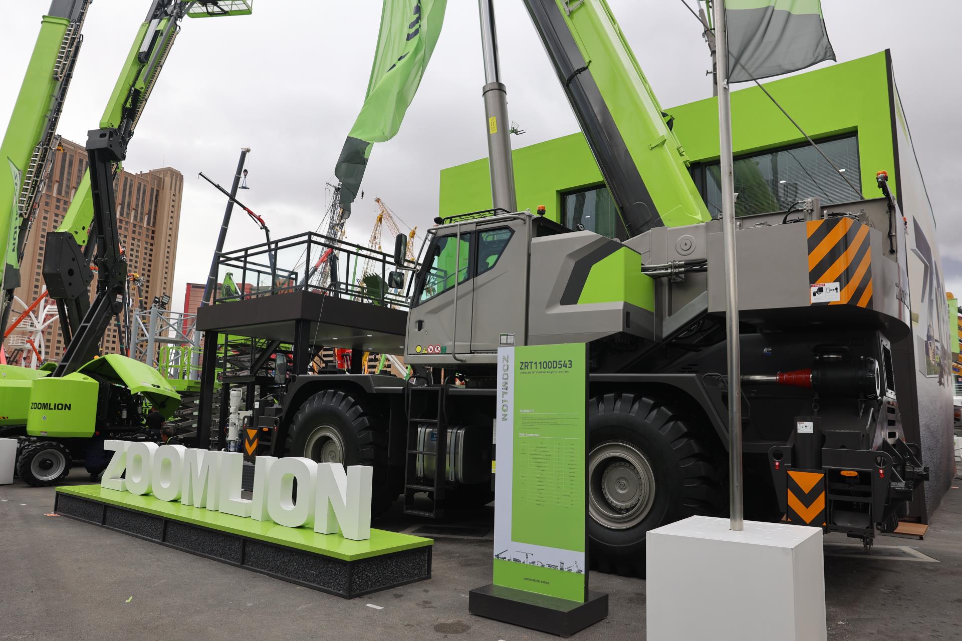 今年会·jnh(中国区)官方网站