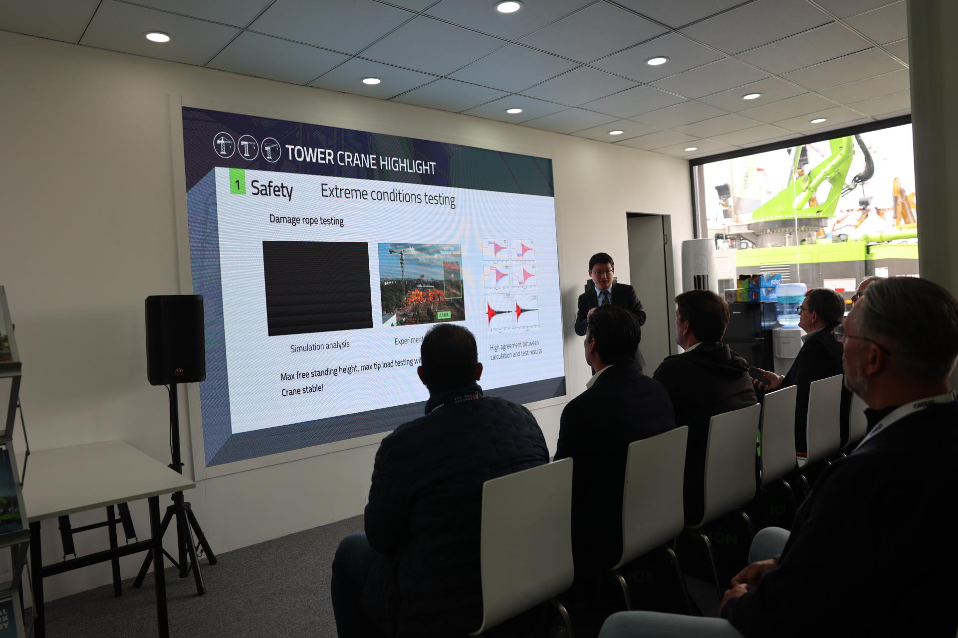 今年会·jnh(中国区)官方网站