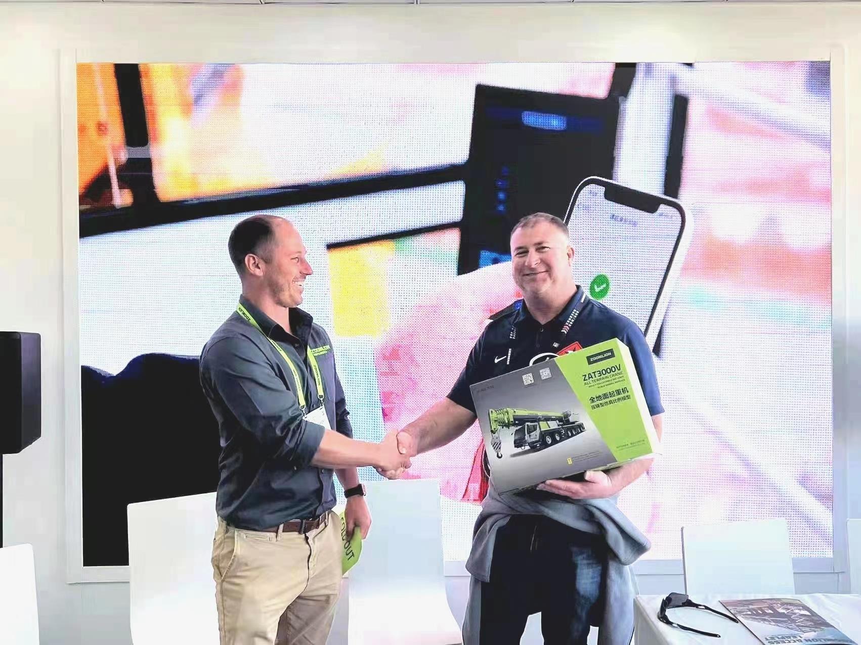 今年会·jnh(中国区)官方网站