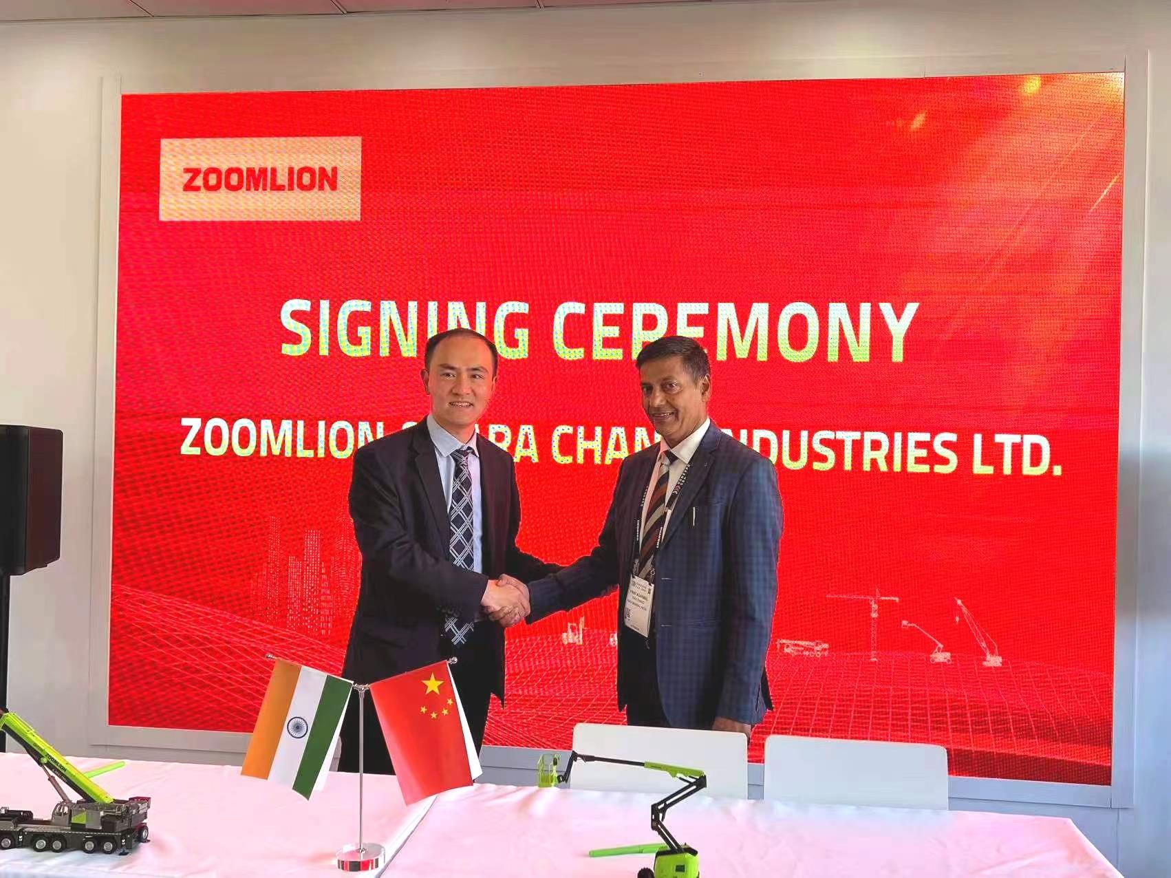 今年会·jnh(中国区)官方网站