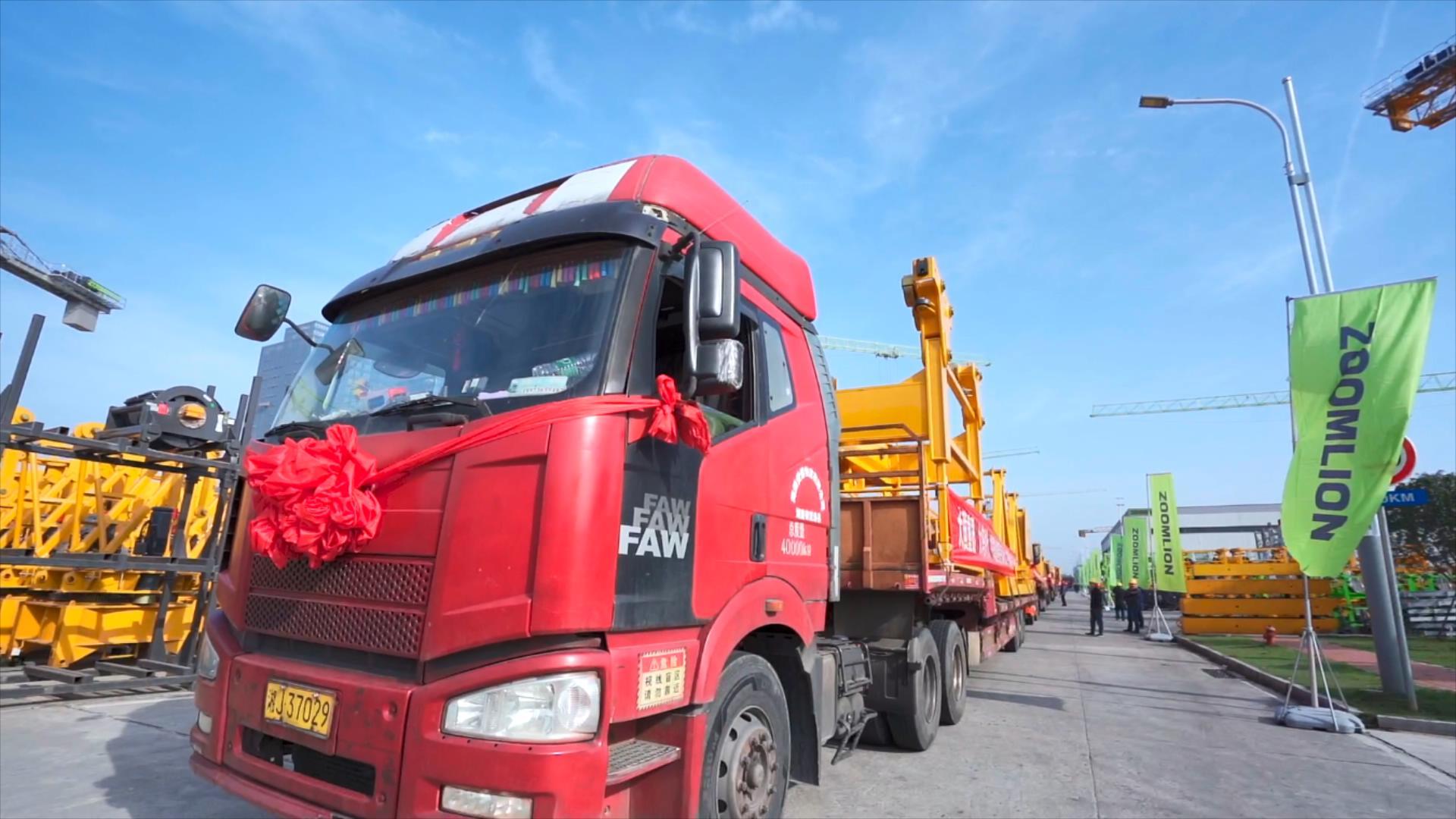 今年会·jnh(中国区)官方网站