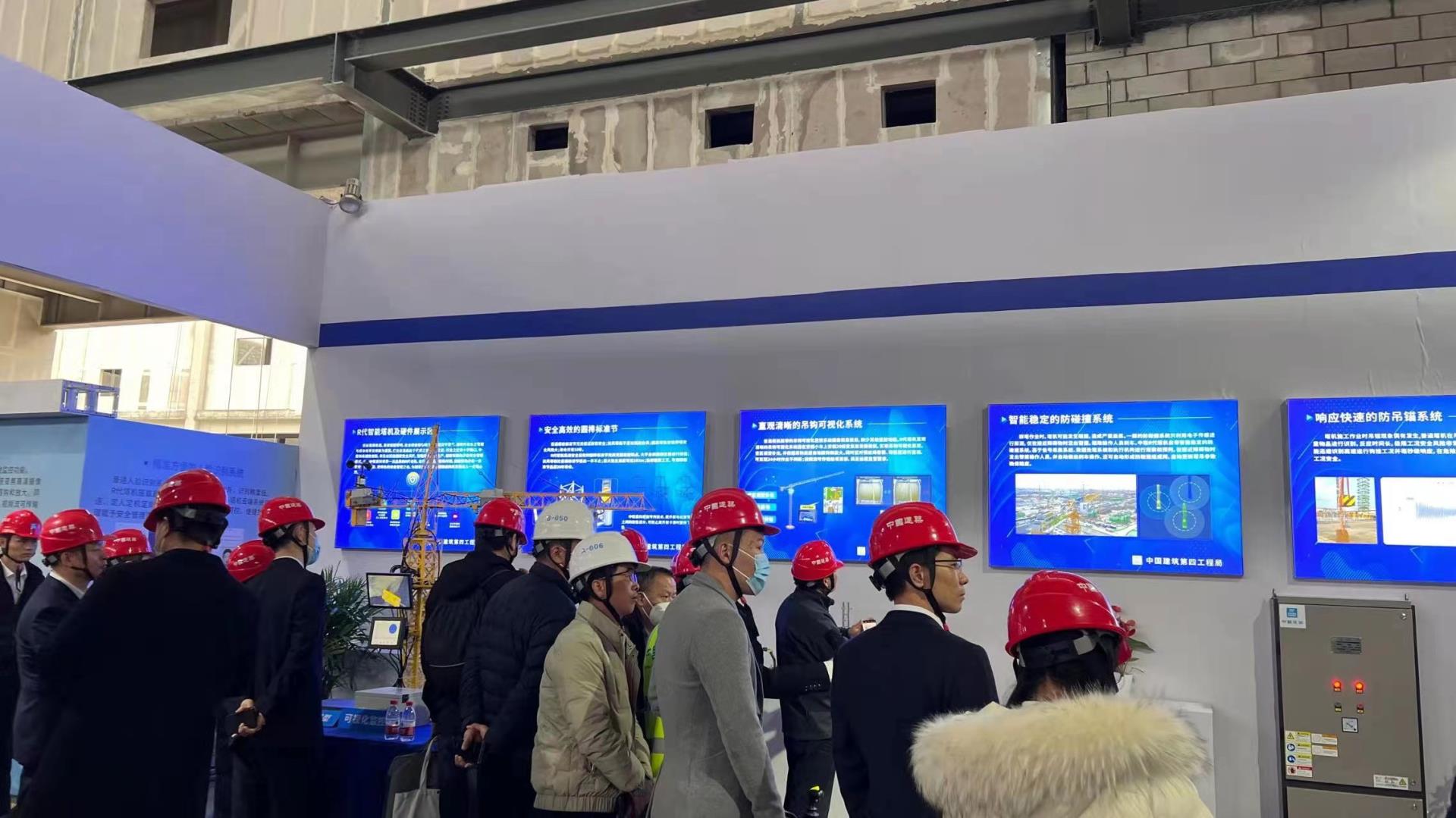 今年会·jnh(中国区)官方网站