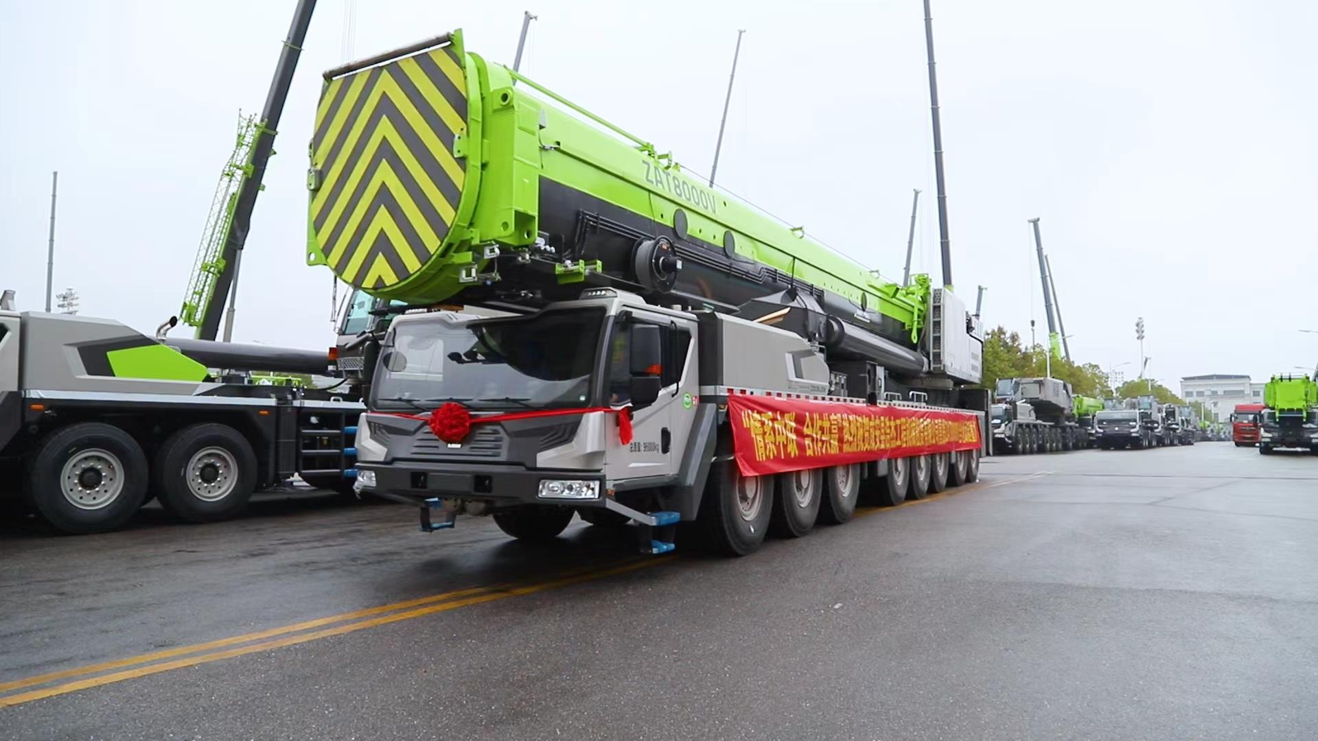 今年会·jnh(中国区)官方网站