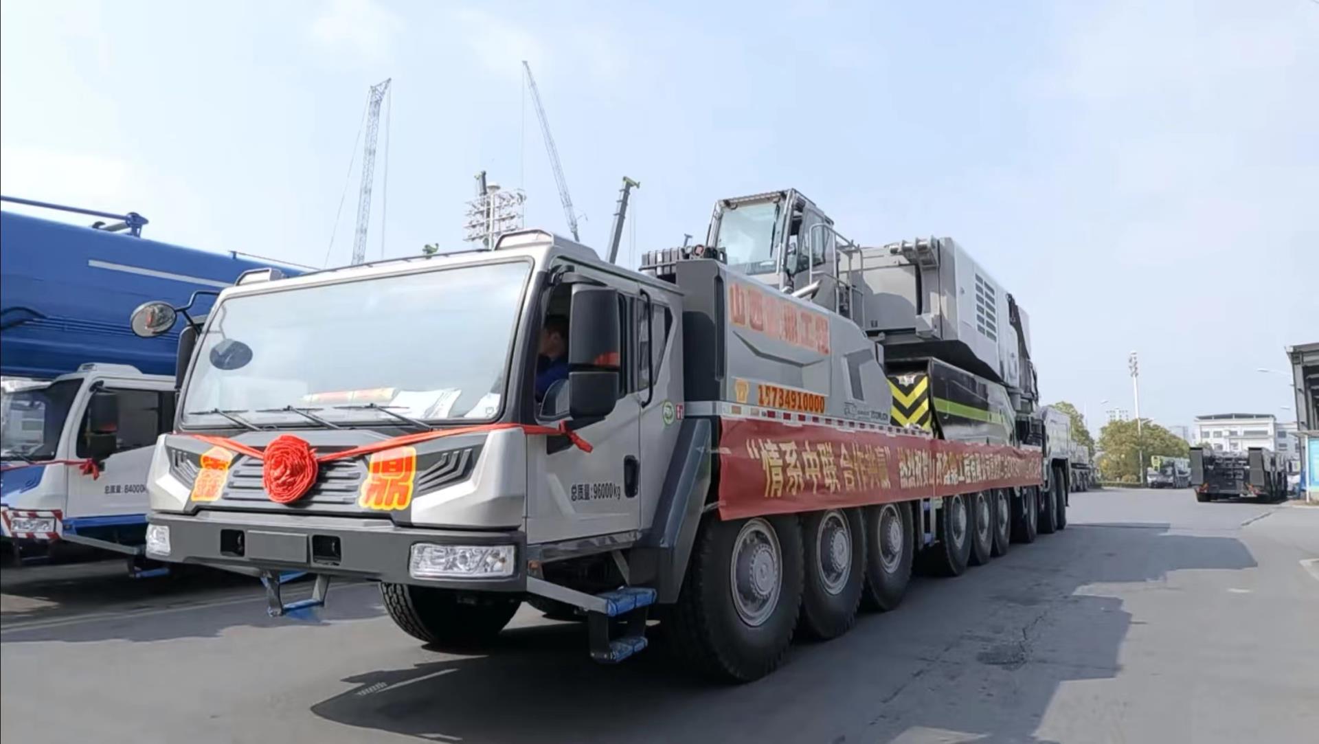 今年会·jnh(中国区)官方网站