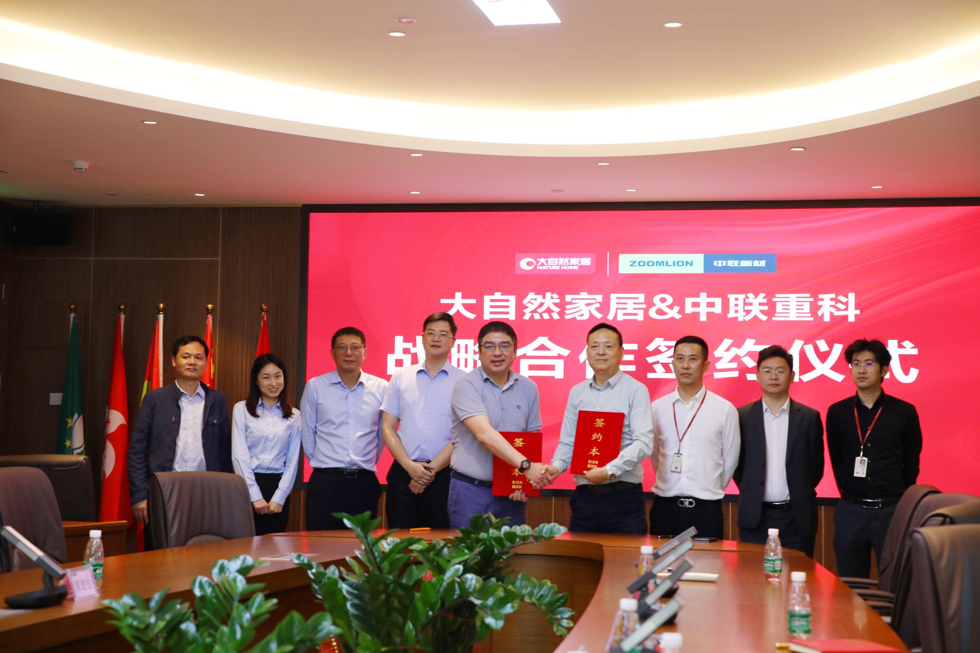 今年会·jnh(中国区)官方网站