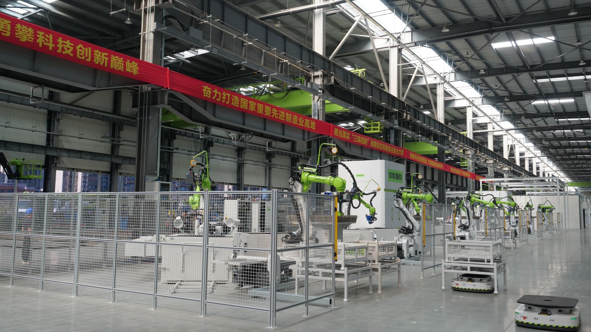 今年会·jnh(中国区)官方网站