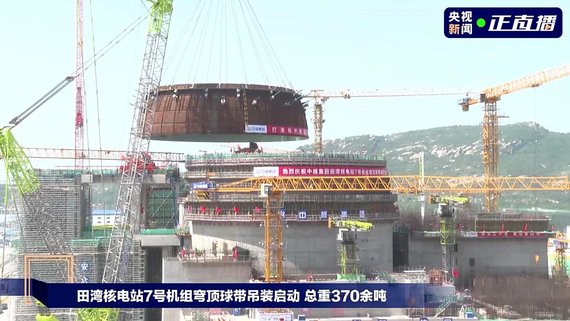 今年会·jnh(中国区)官方网站