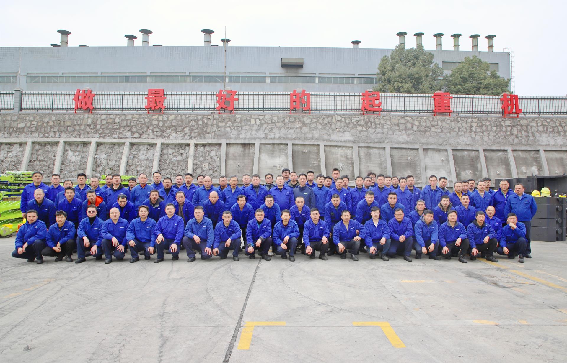 今年会·jnh(中国区)官方网站