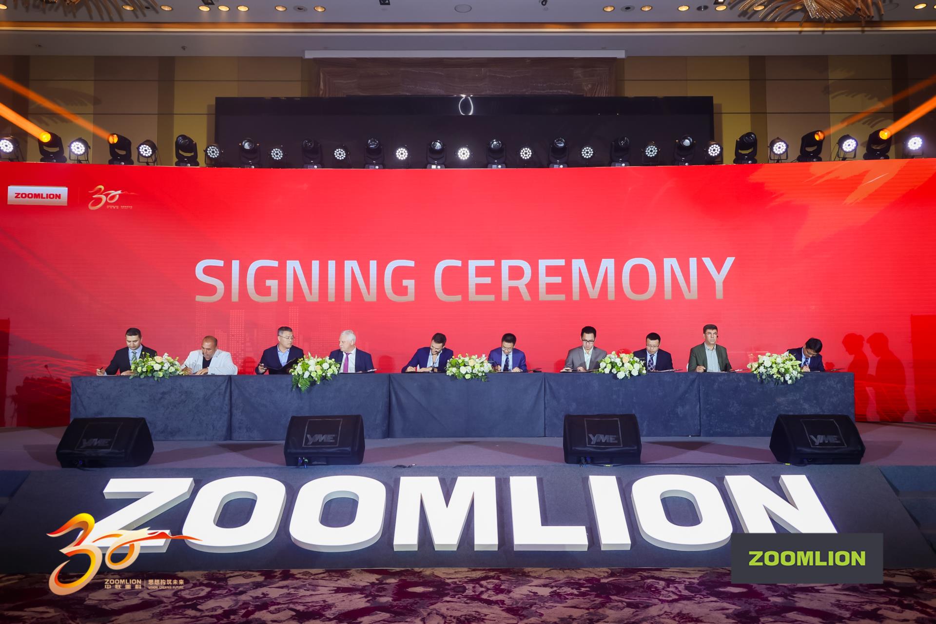 今年会·jnh(中国区)官方网站