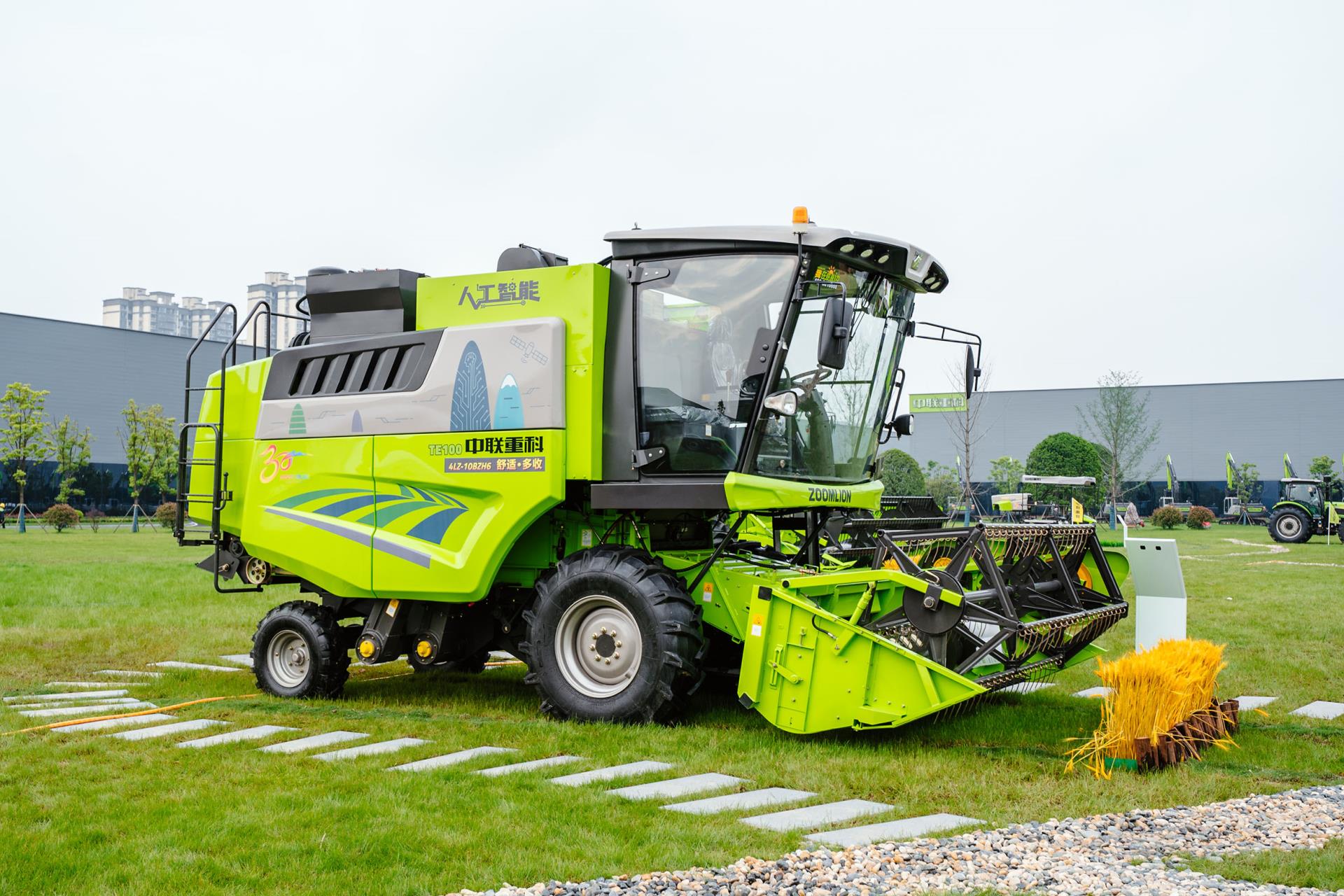 今年会·jnh(中国区)官方网站