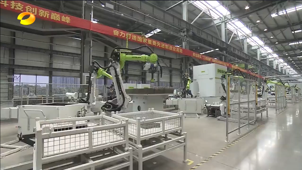 今年会·jnh(中国区)官方网站