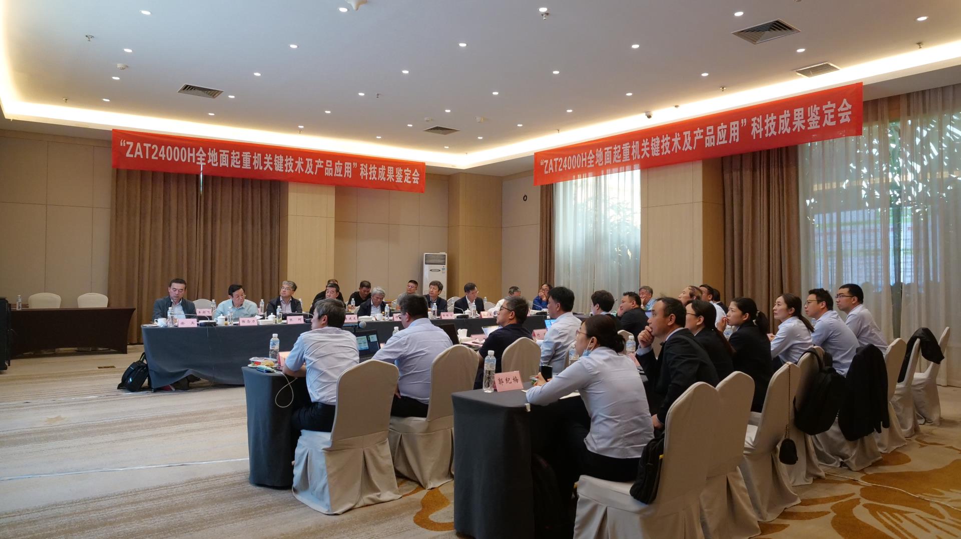 今年会·jnh(中国区)官方网站