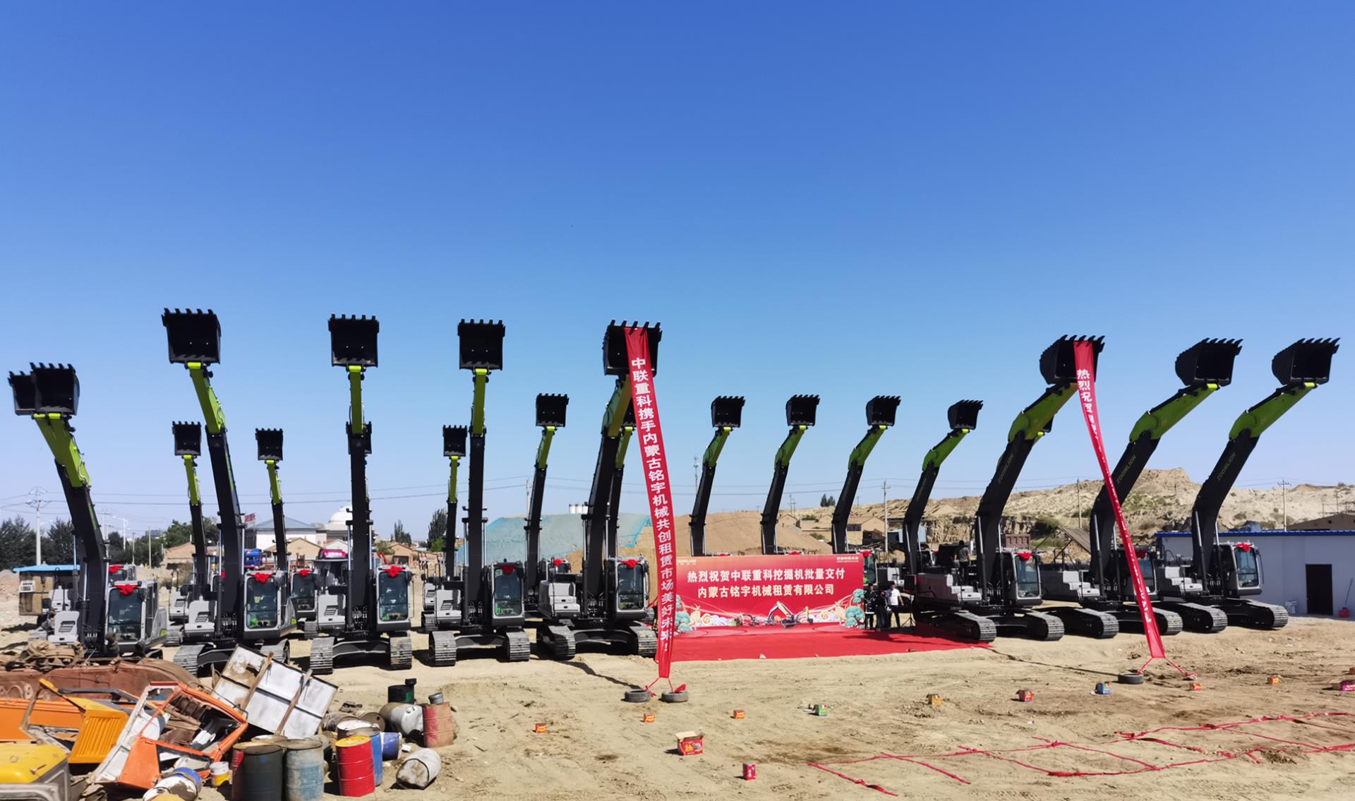 今年会·jnh(中国区)官方网站