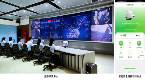 今年会·jnh(中国区)官方网站