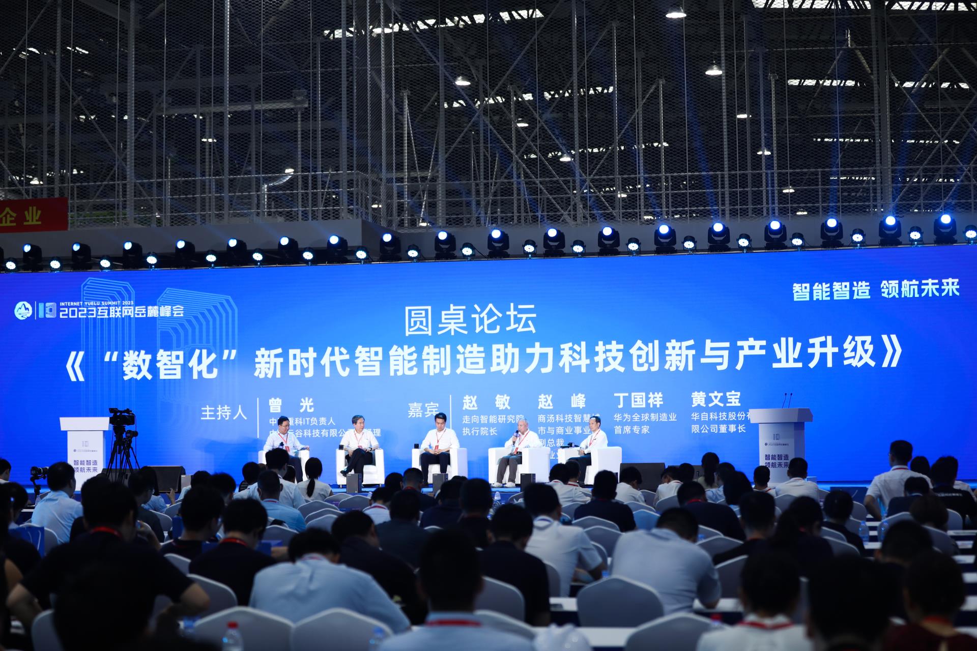 今年会·jnh(中国区)官方网站