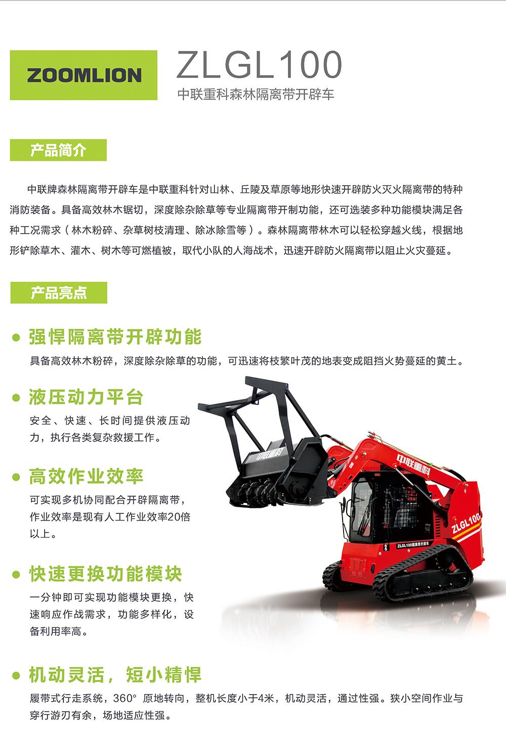 今年会·jnh(中国区)官方网站