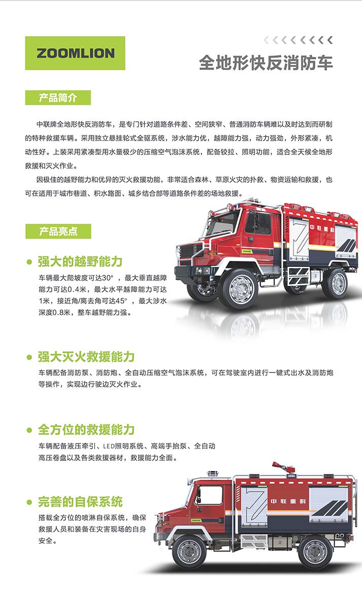 今年会·jnh(中国区)官方网站