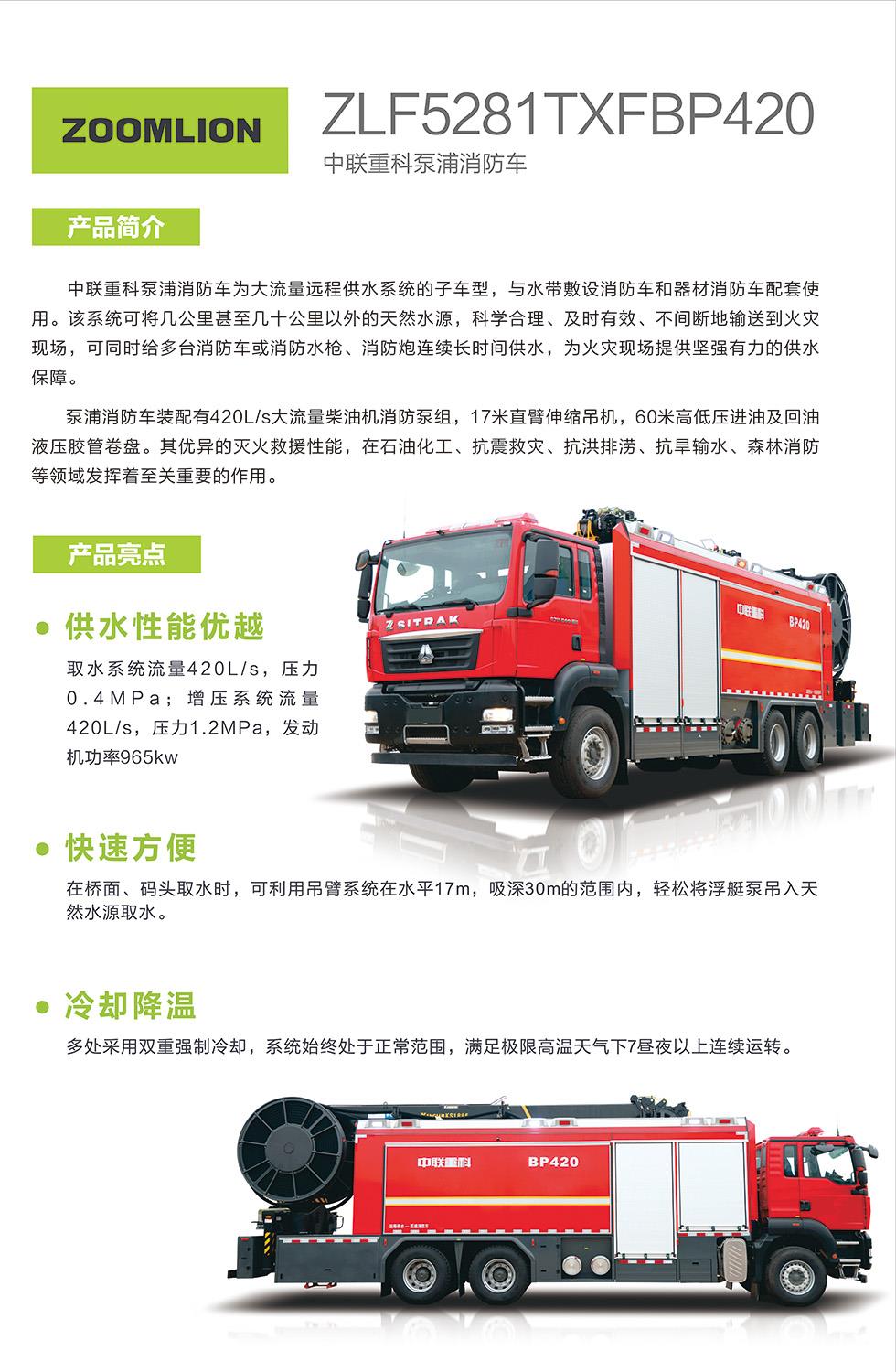 今年会·jnh(中国区)官方网站