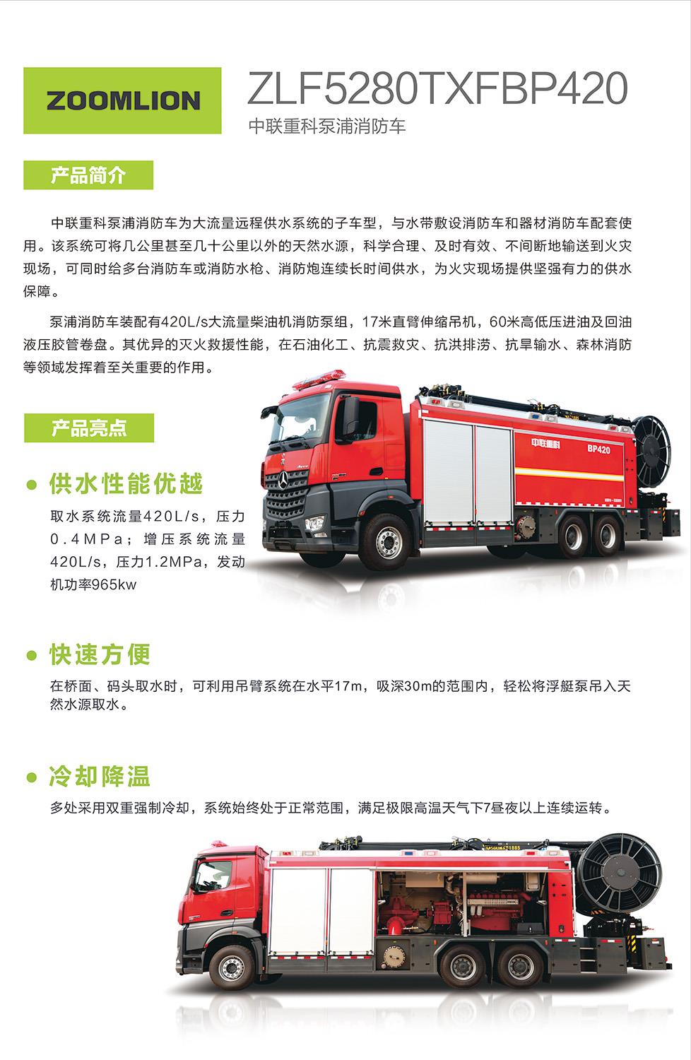 今年会·jnh(中国区)官方网站