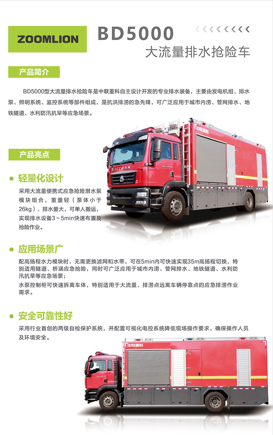 今年会·jnh(中国区)官方网站