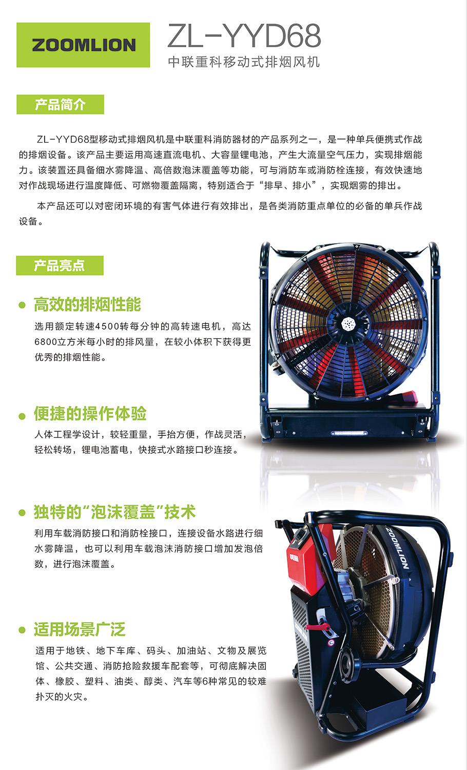 今年会·jnh(中国区)官方网站