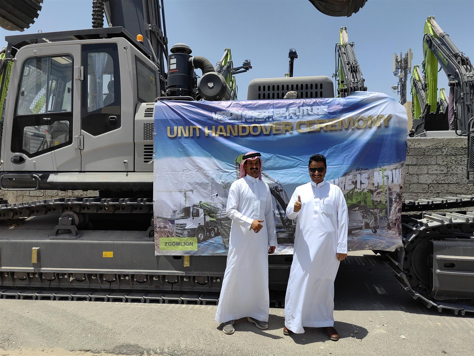 今年会·jnh(中国区)官方网站