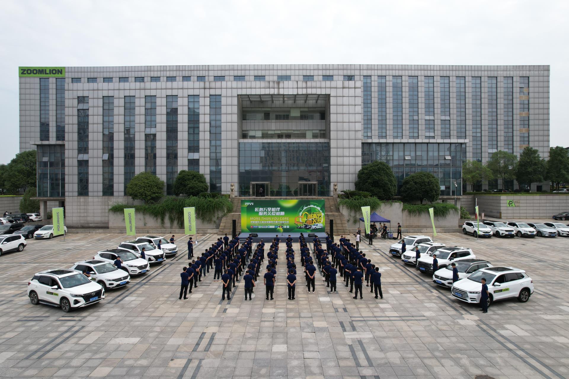 今年会·jnh(中国区)官方网站