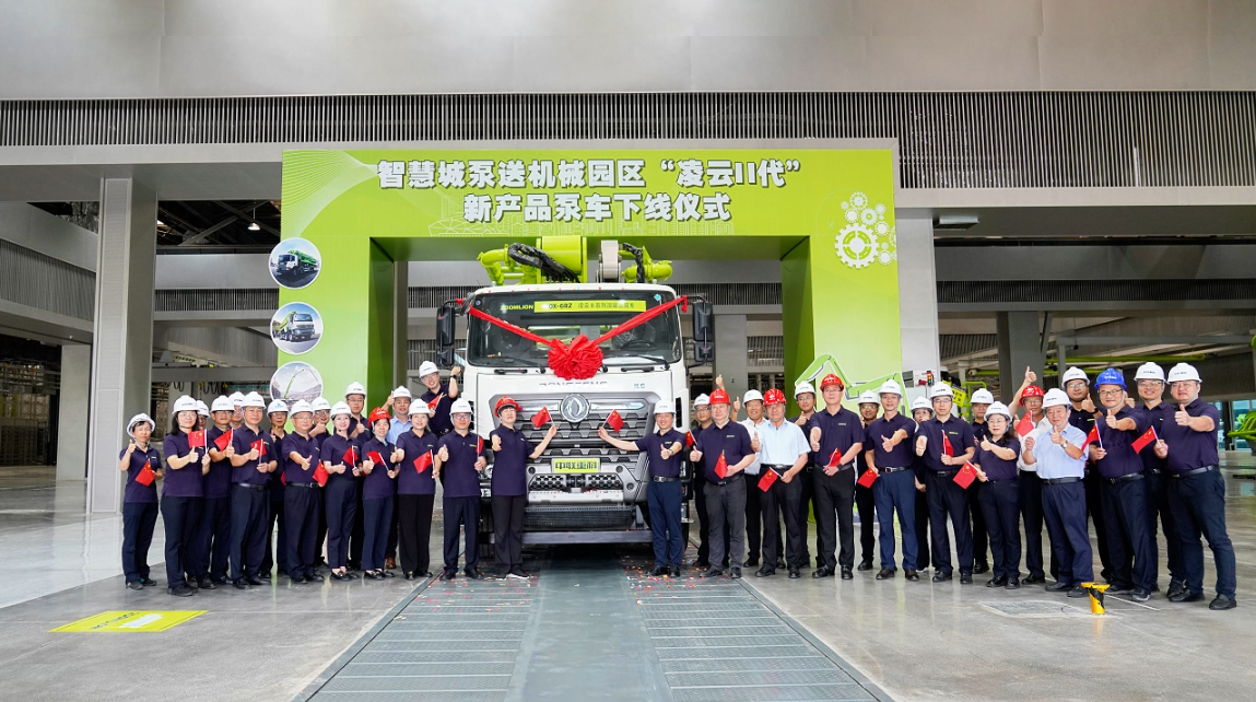 今年会·jnh(中国区)官方网站