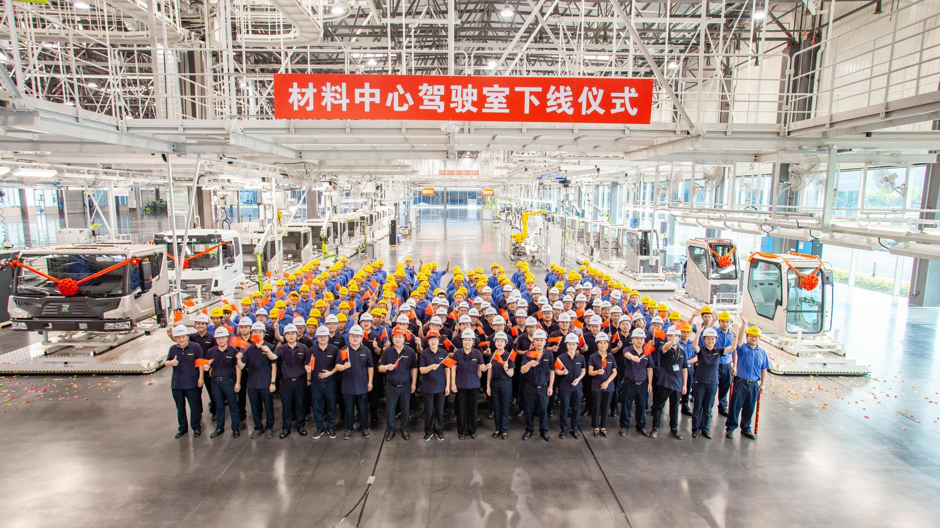 今年会·jnh(中国区)官方网站