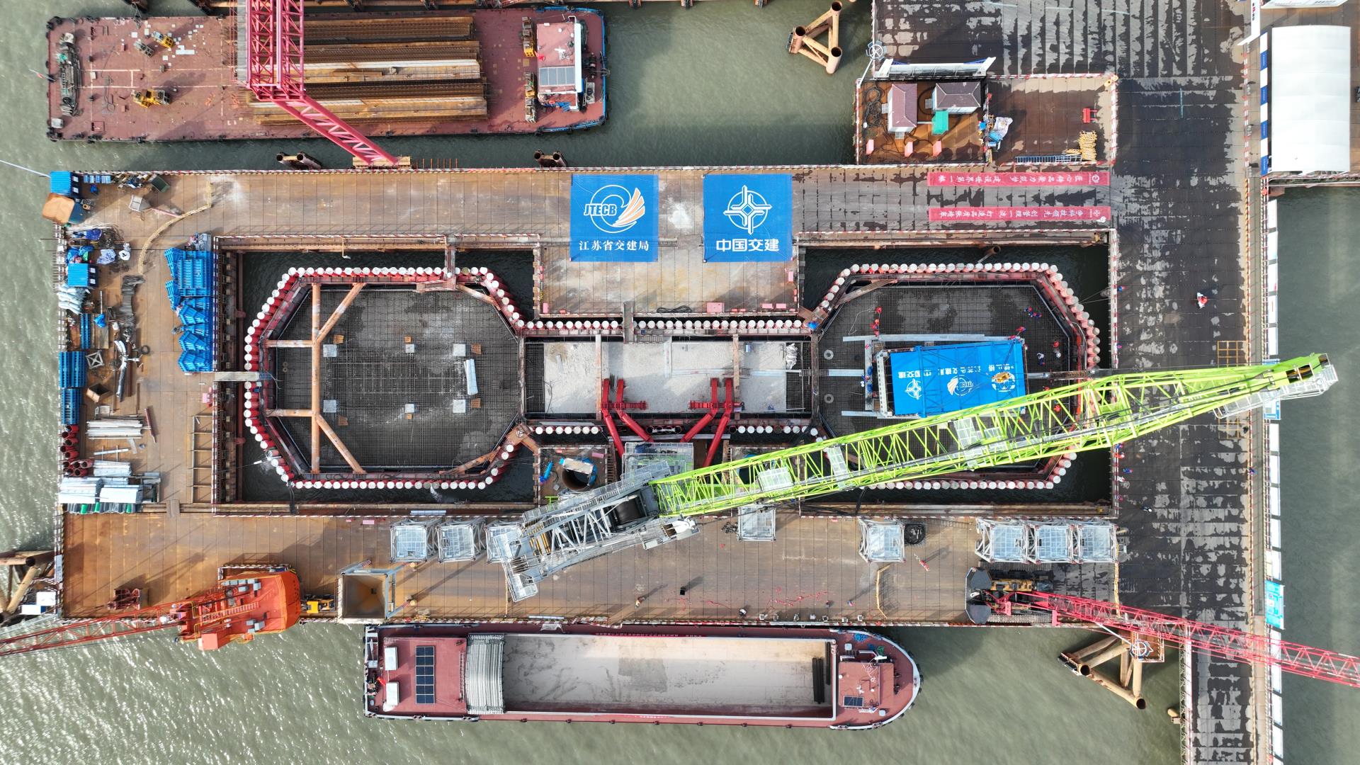 今年会·jnh(中国区)官方网站