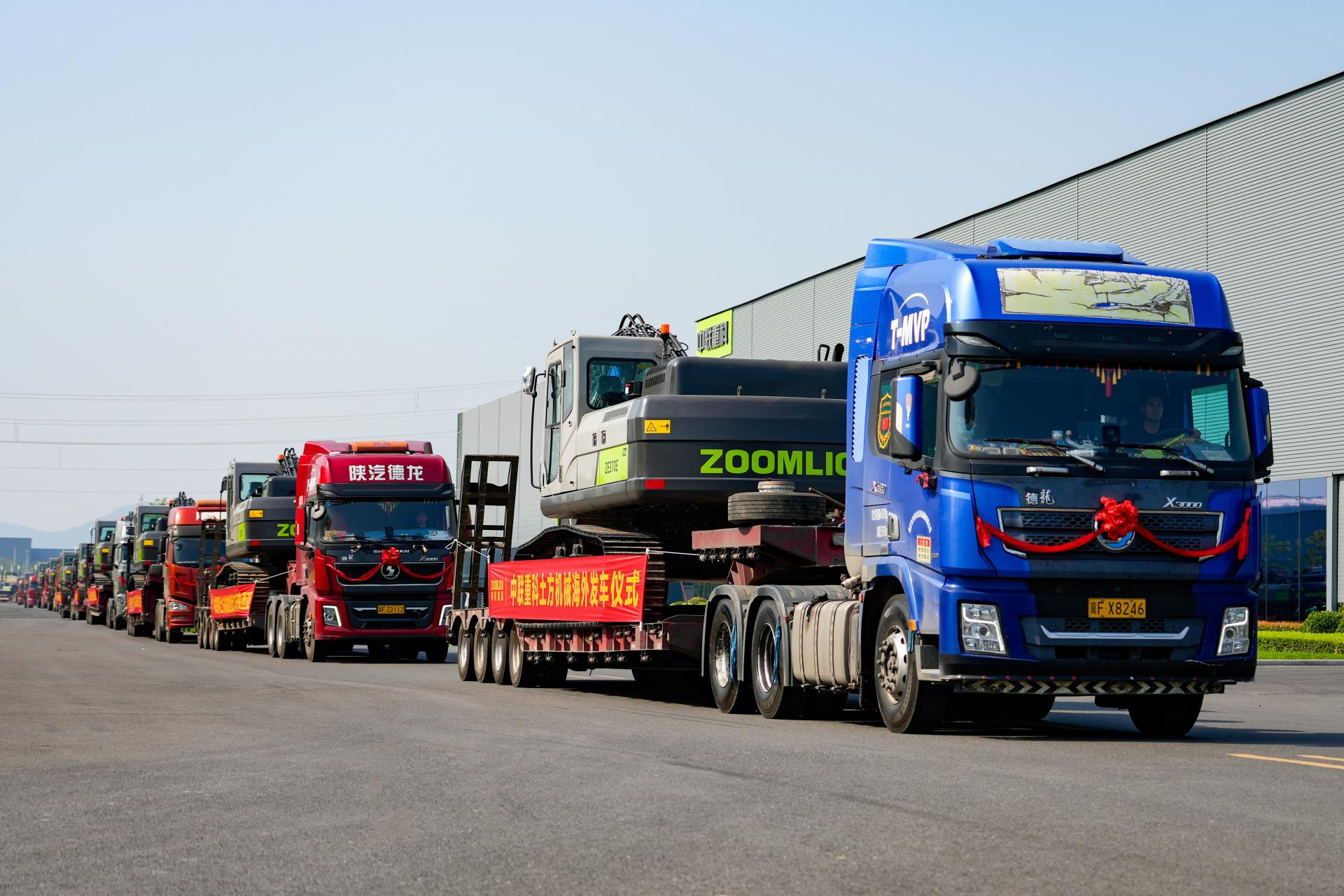 今年会·jnh(中国区)官方网站