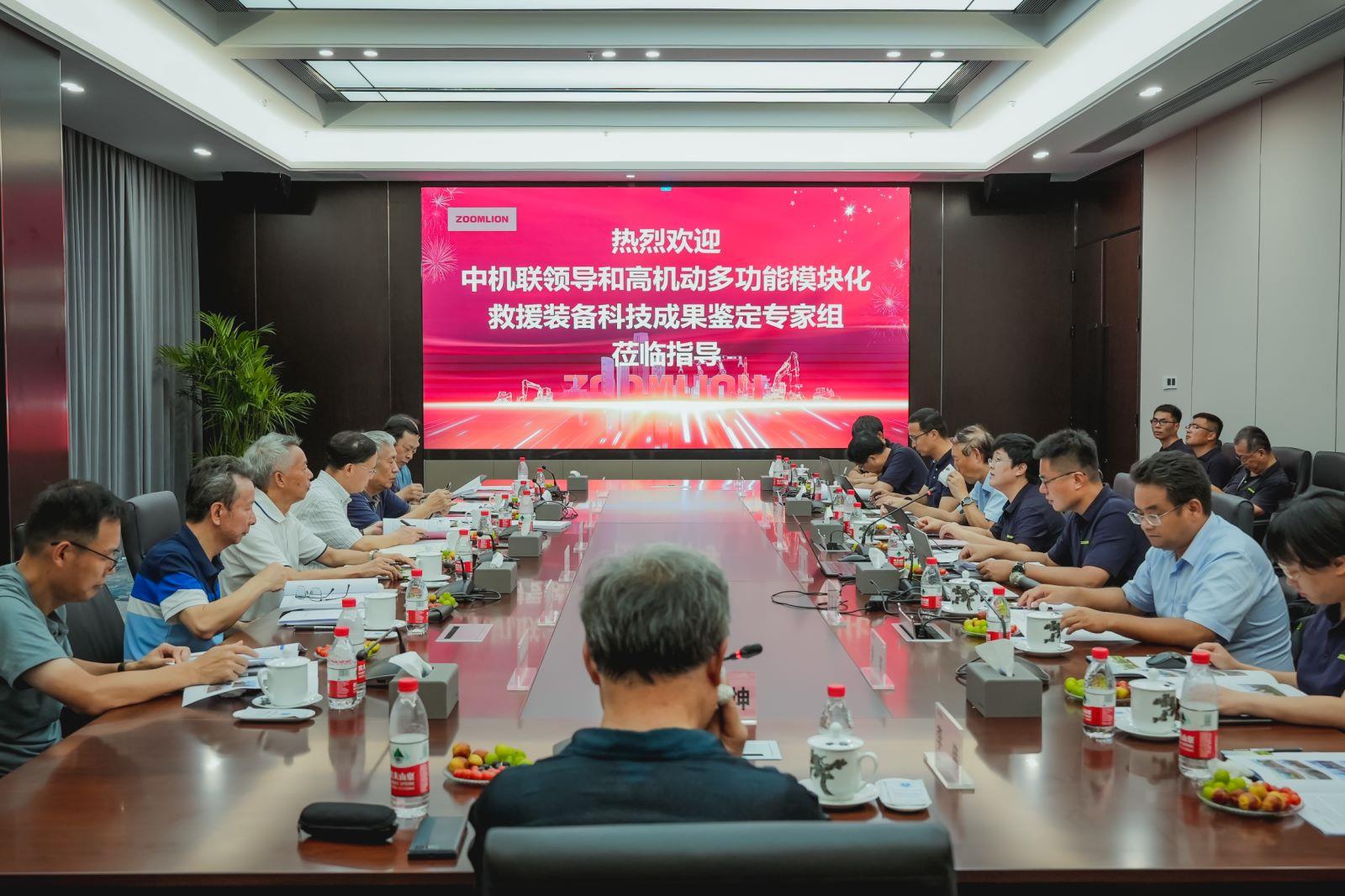 今年会·jnh(中国区)官方网站