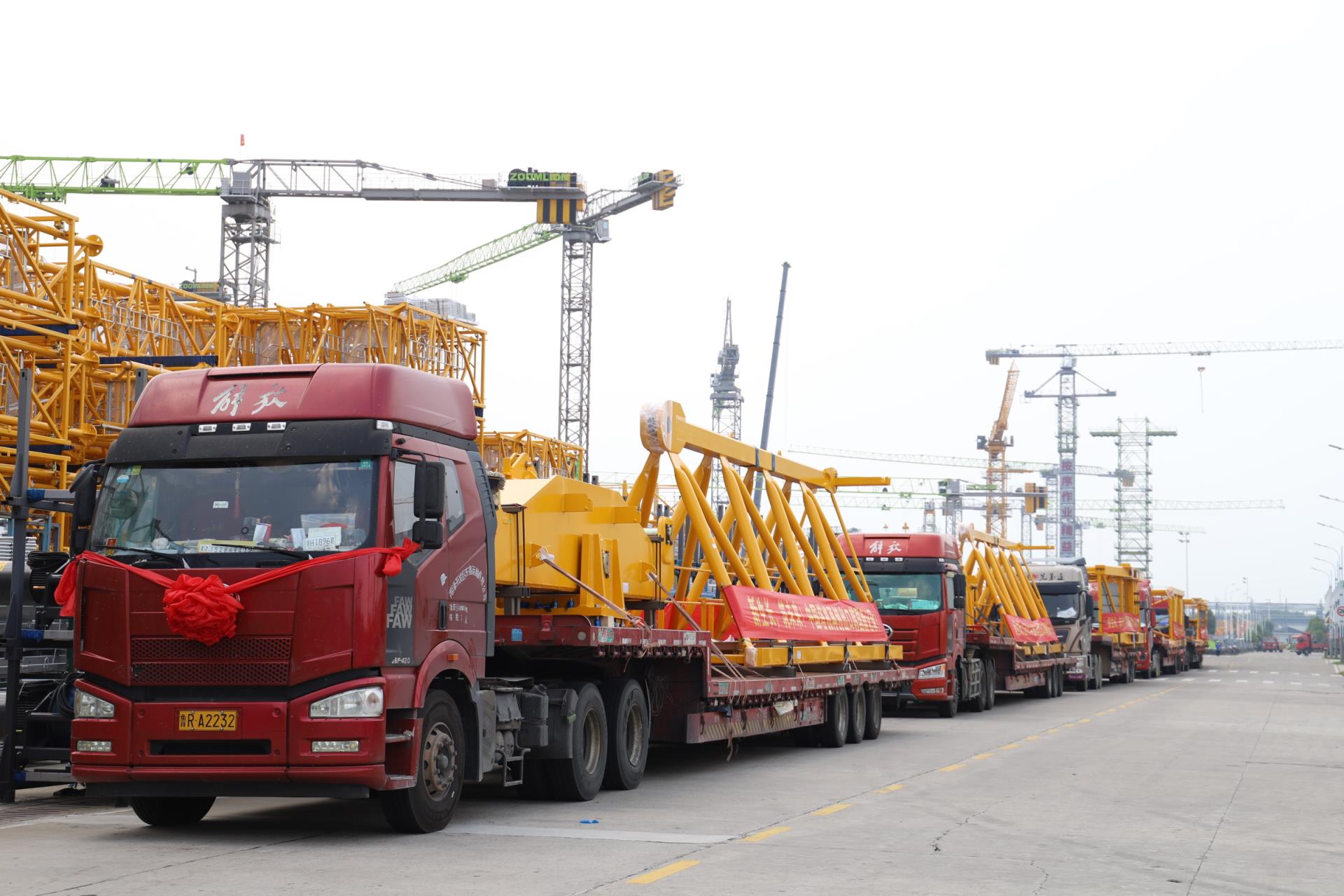 今年会·jnh(中国区)官方网站