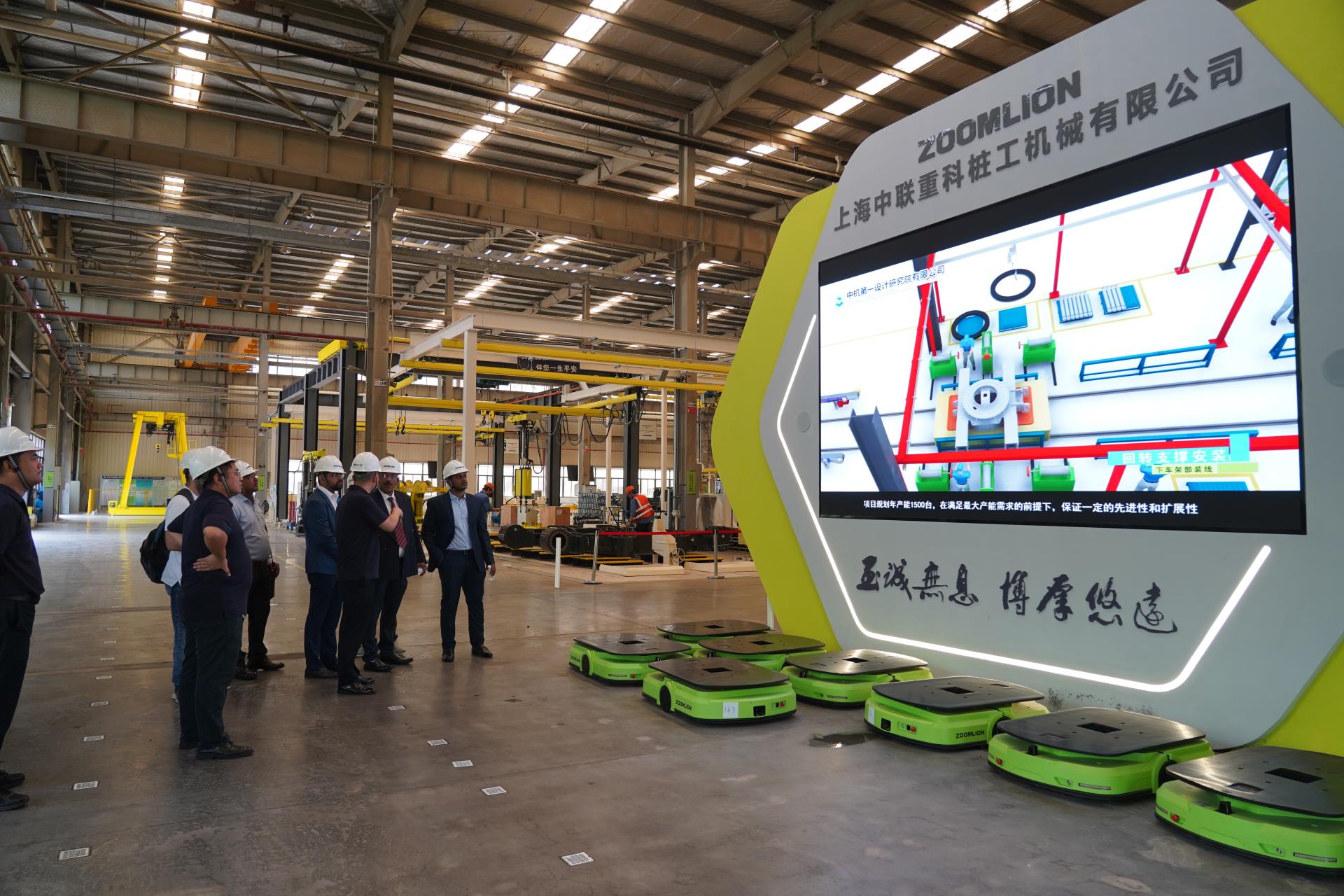 今年会·jnh(中国区)官方网站