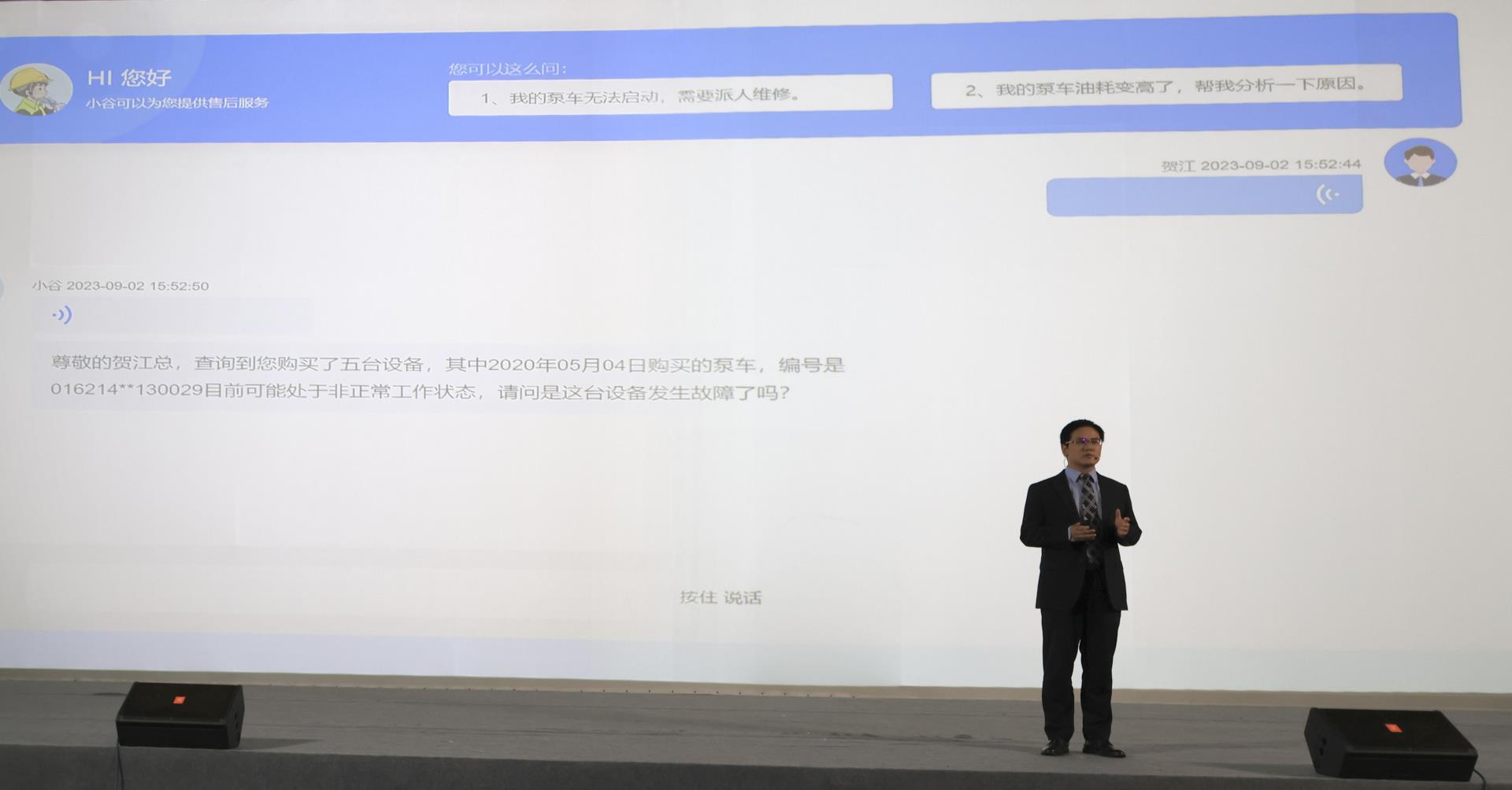 今年会·jnh(中国区)官方网站