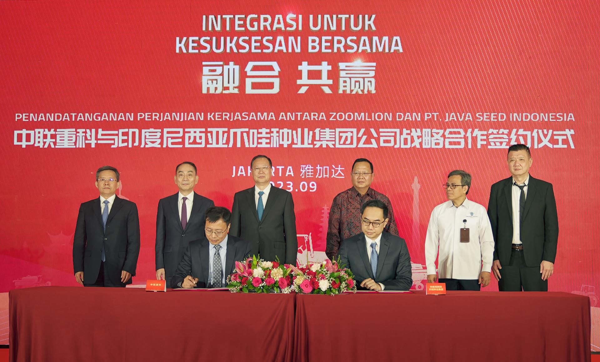 今年会·jnh(中国区)官方网站