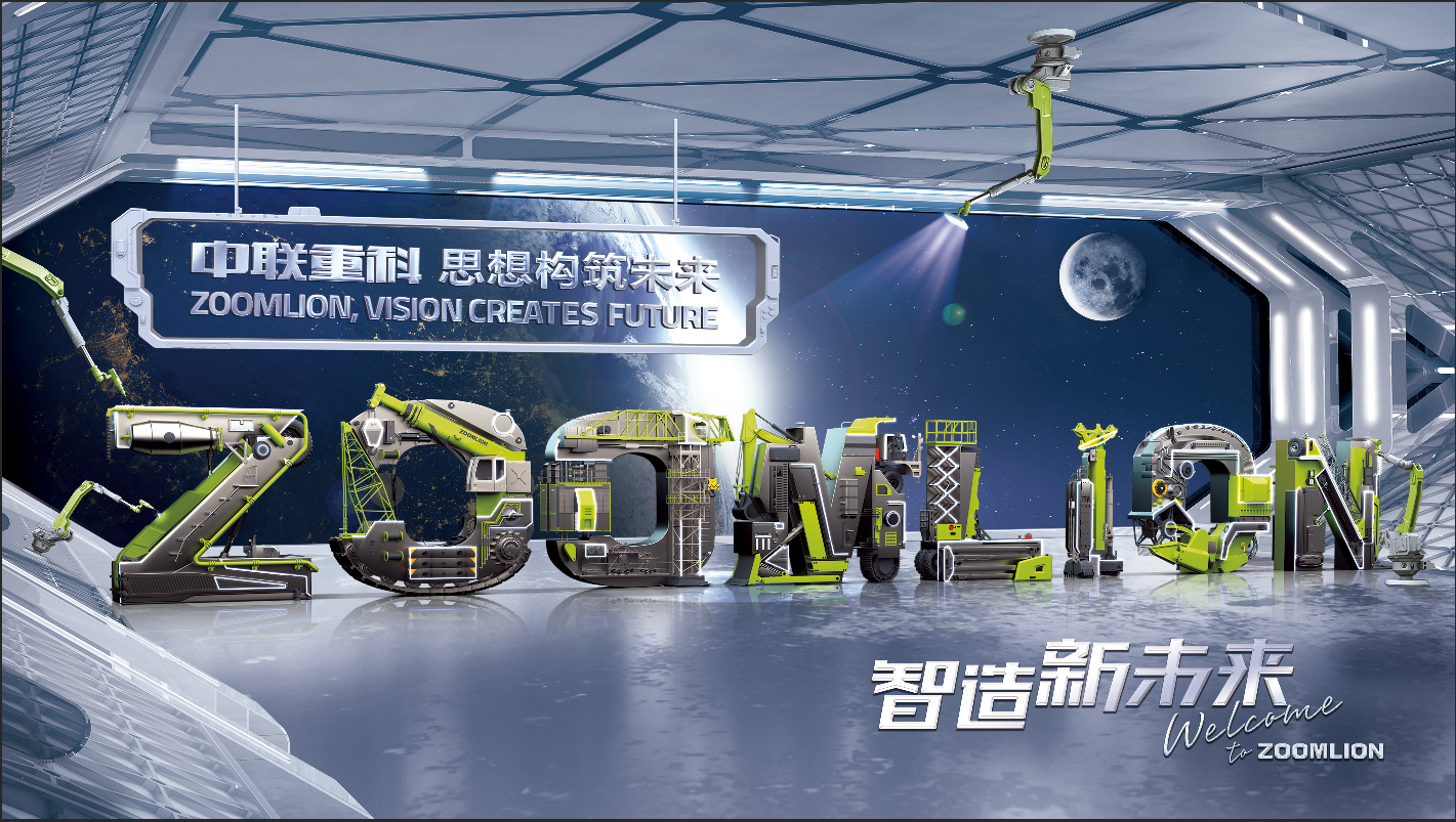 今年会·jnh(中国区)官方网站