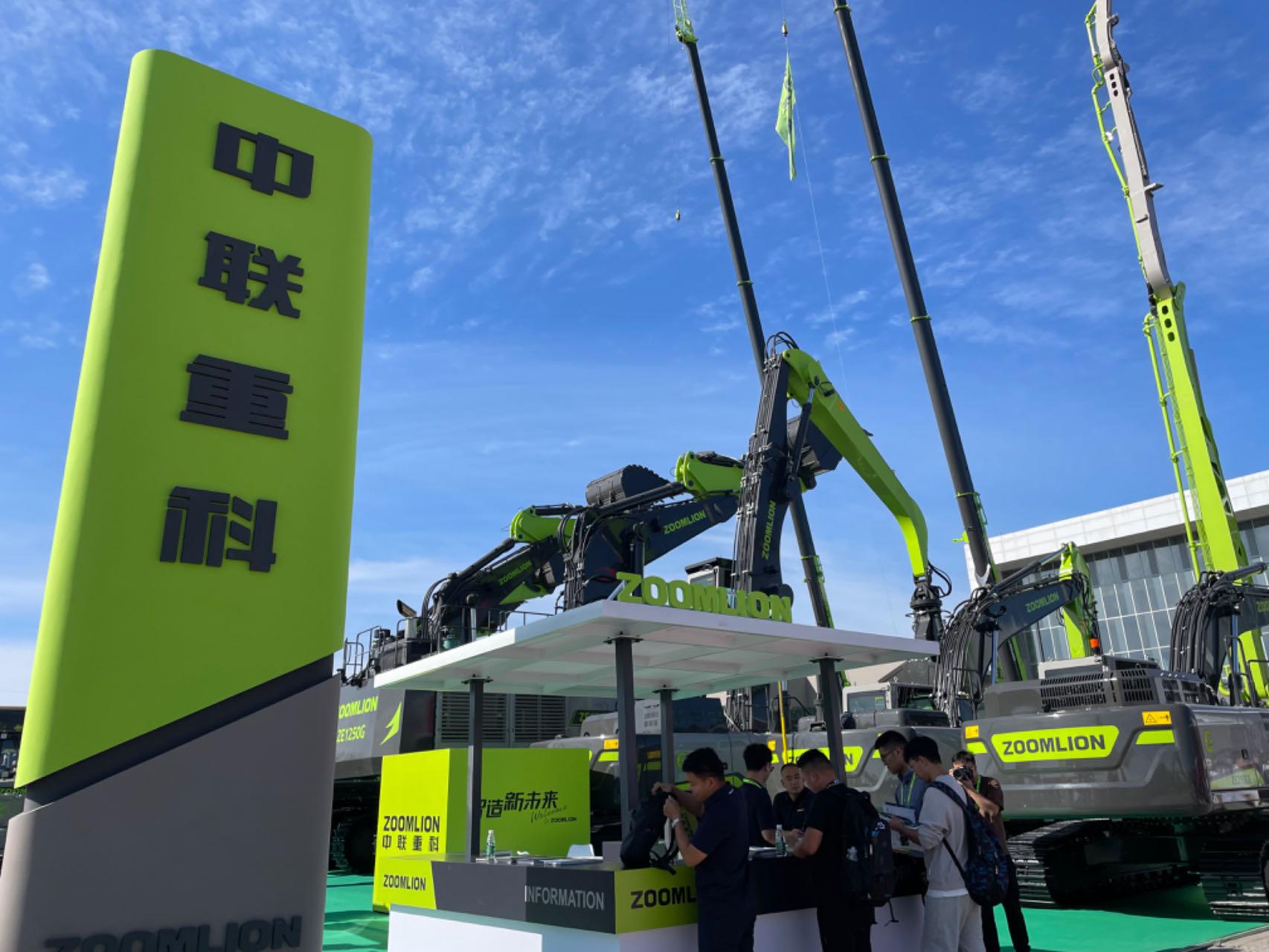 今年会·jnh(中国区)官方网站