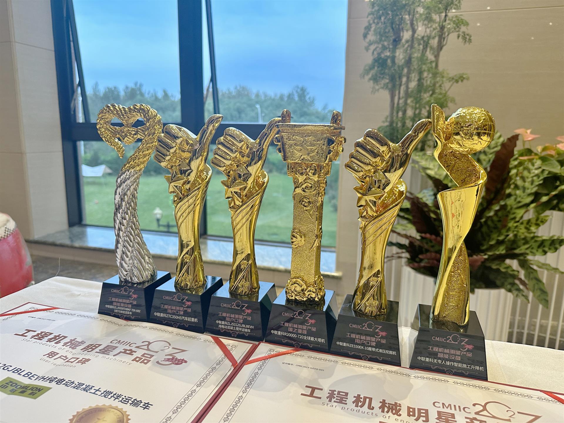 今年会·jnh(中国区)官方网站