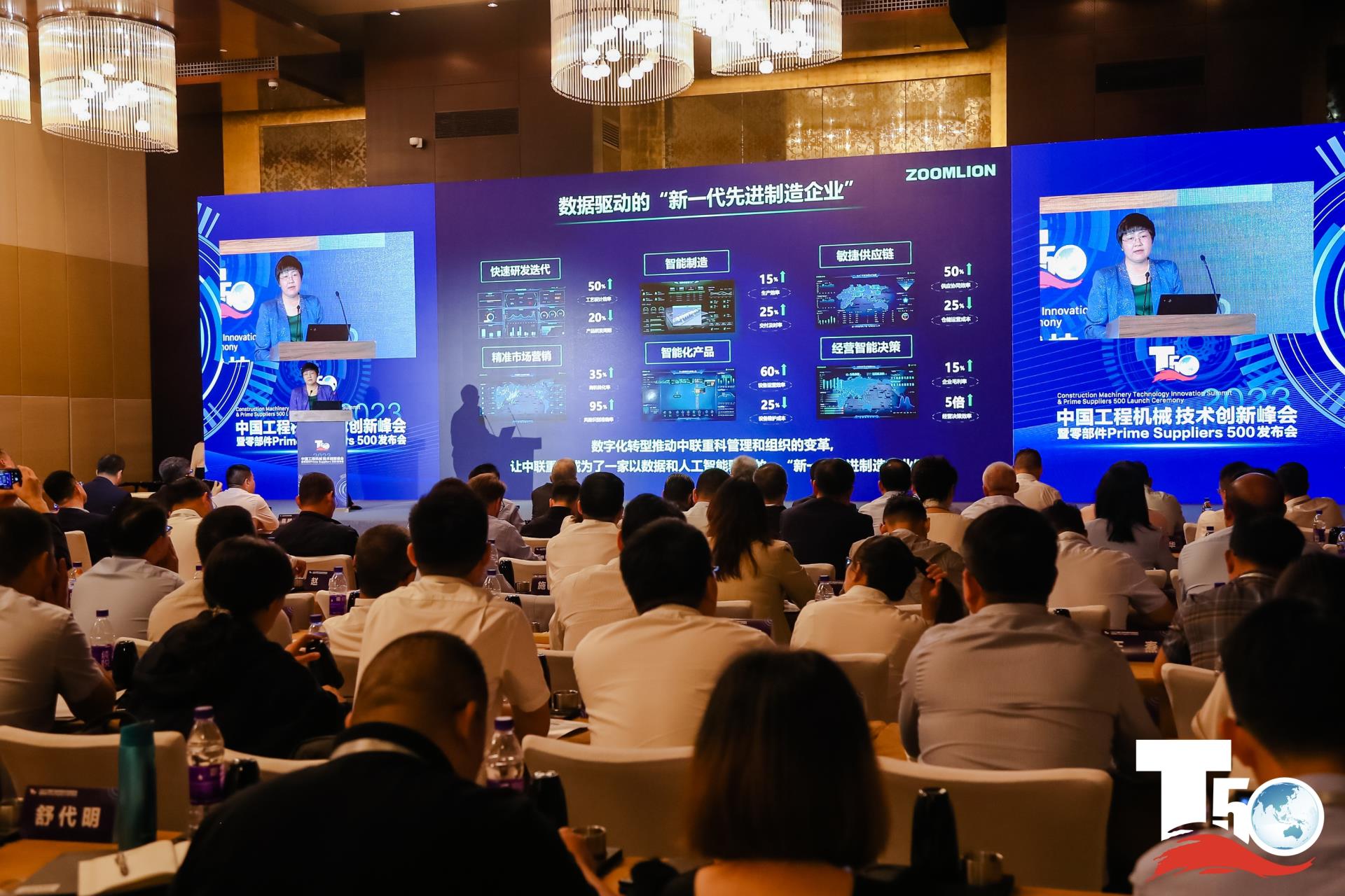 今年会·jnh(中国区)官方网站