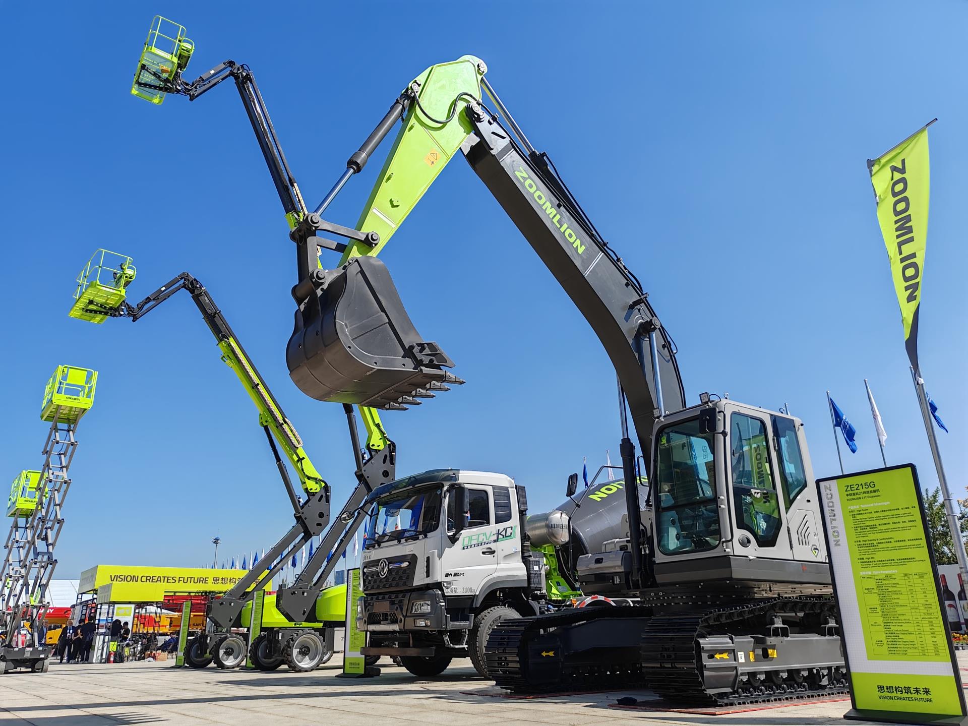 今年会·jnh(中国区)官方网站