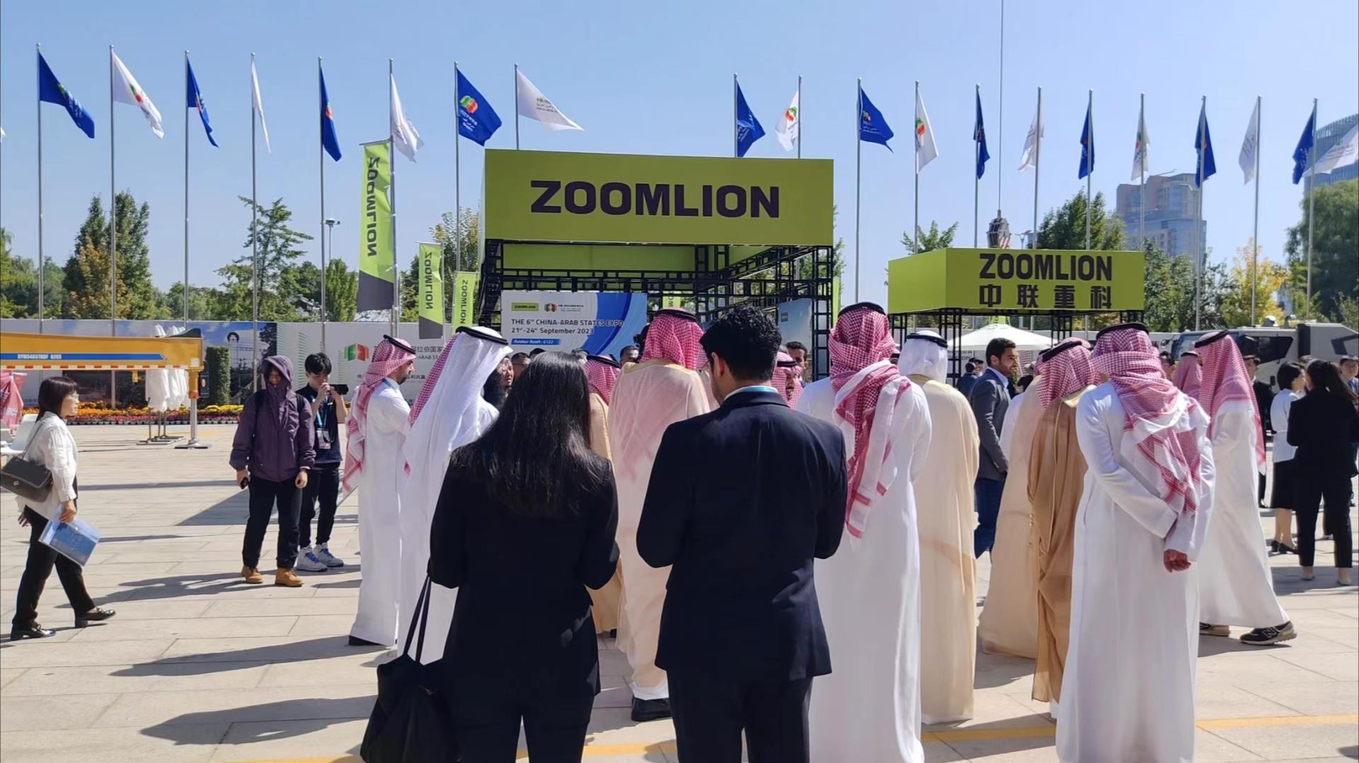 今年会·jnh(中国区)官方网站