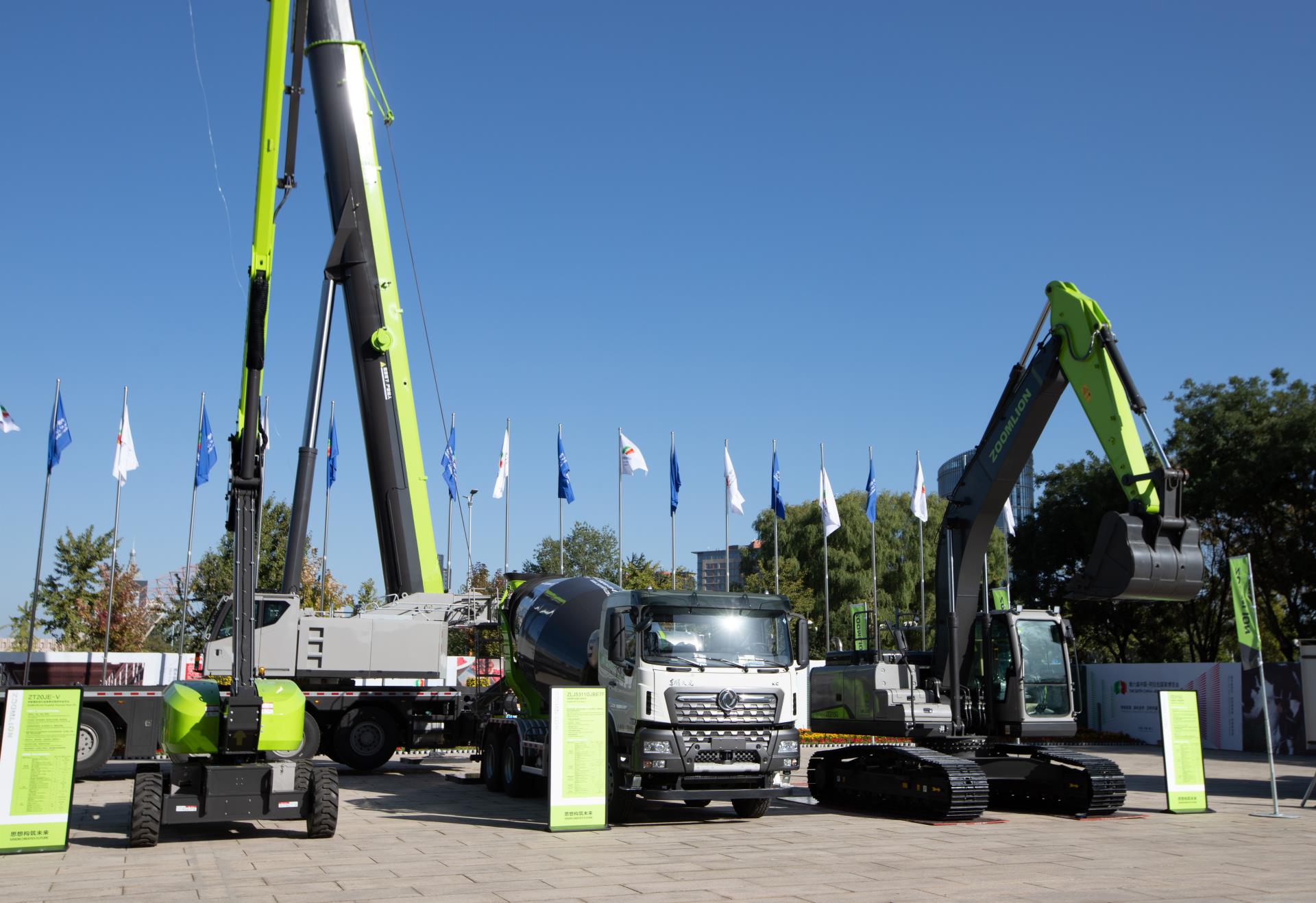 今年会·jnh(中国区)官方网站