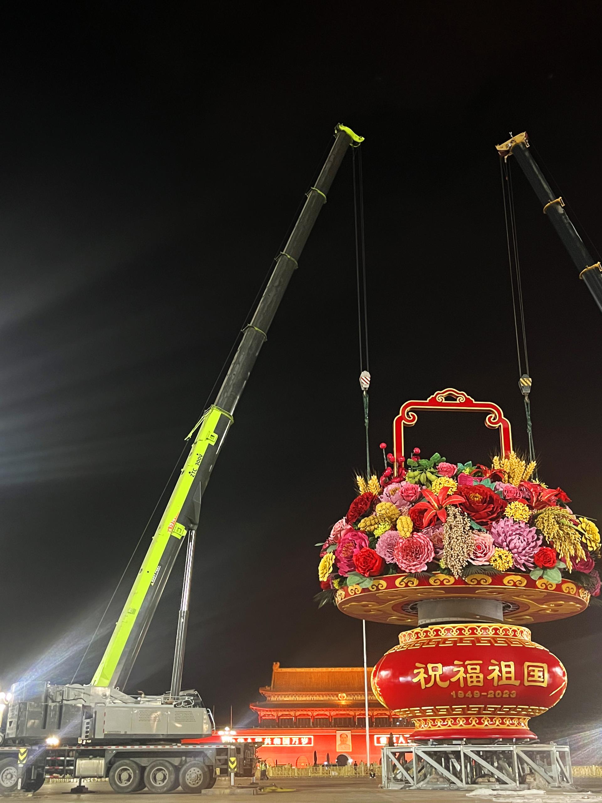 今年会·jnh(中国区)官方网站