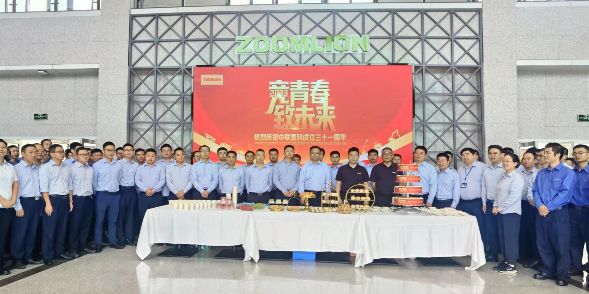 今年会·jnh(中国区)官方网站