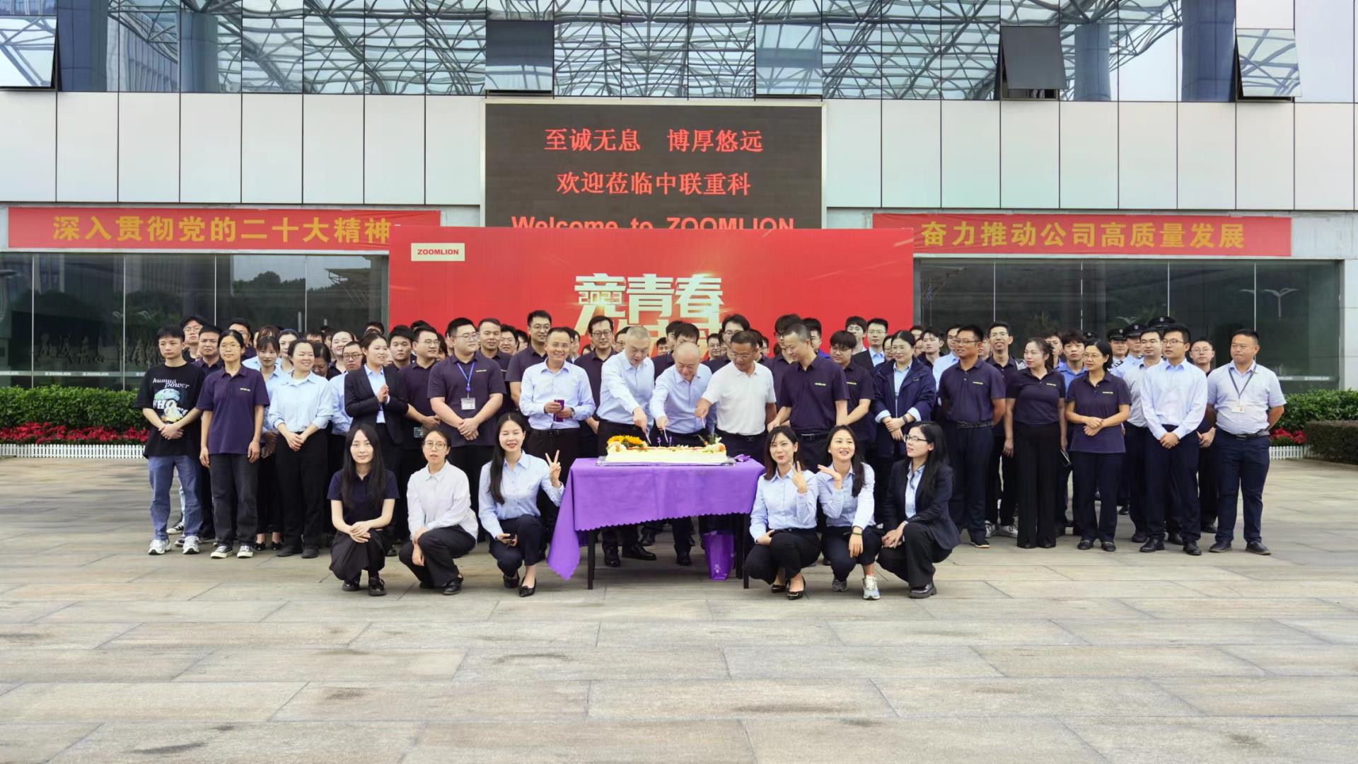 今年会·jnh(中国区)官方网站