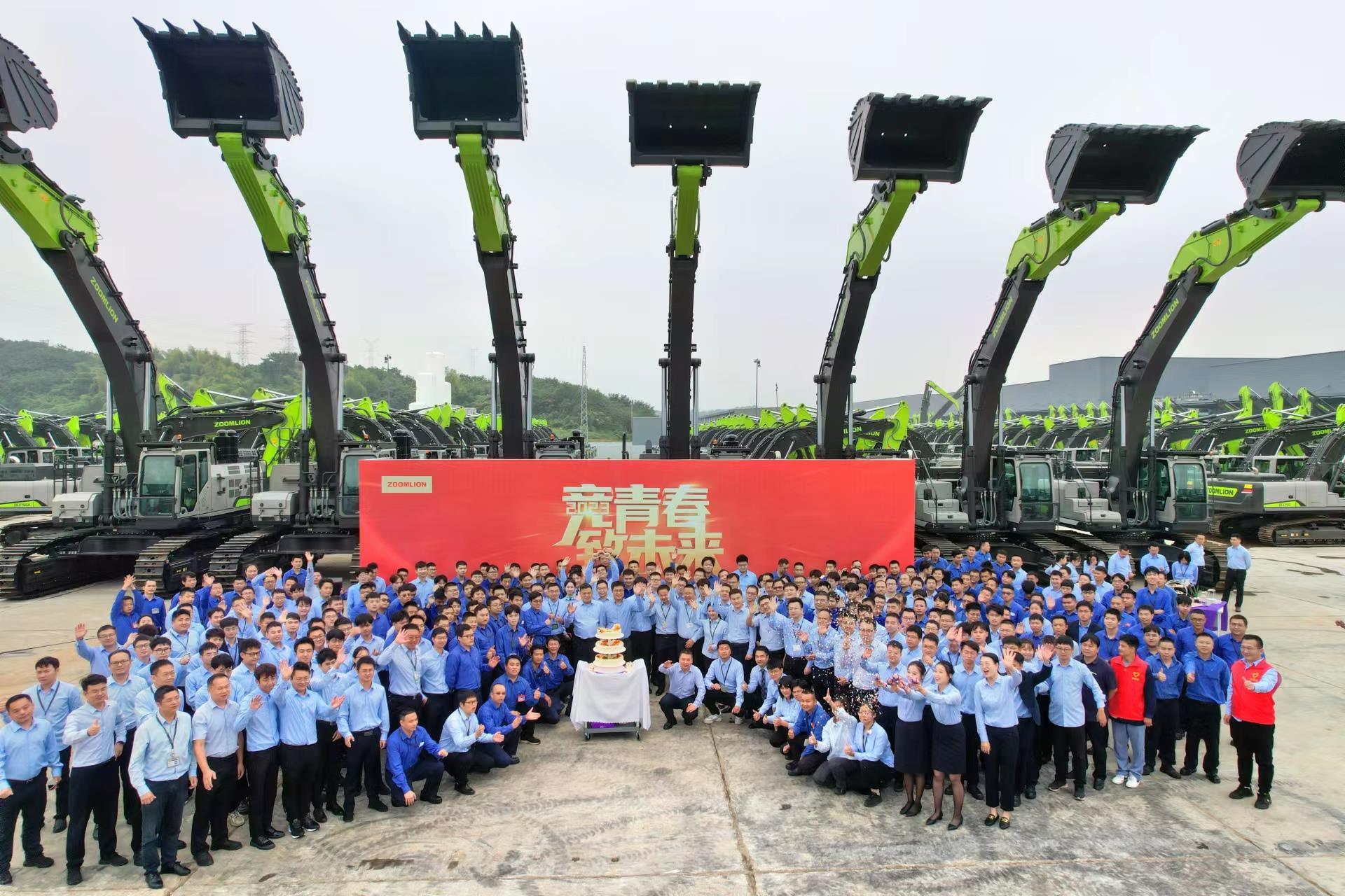 今年会·jnh(中国区)官方网站