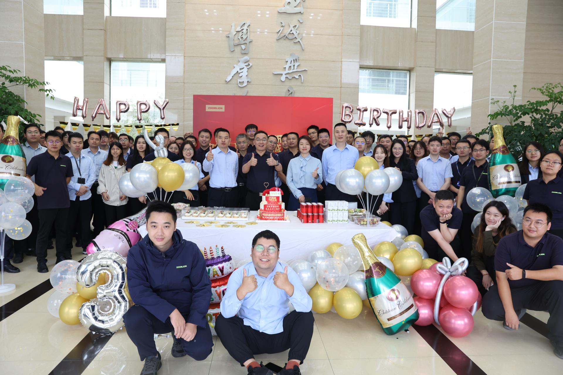 今年会·jnh(中国区)官方网站