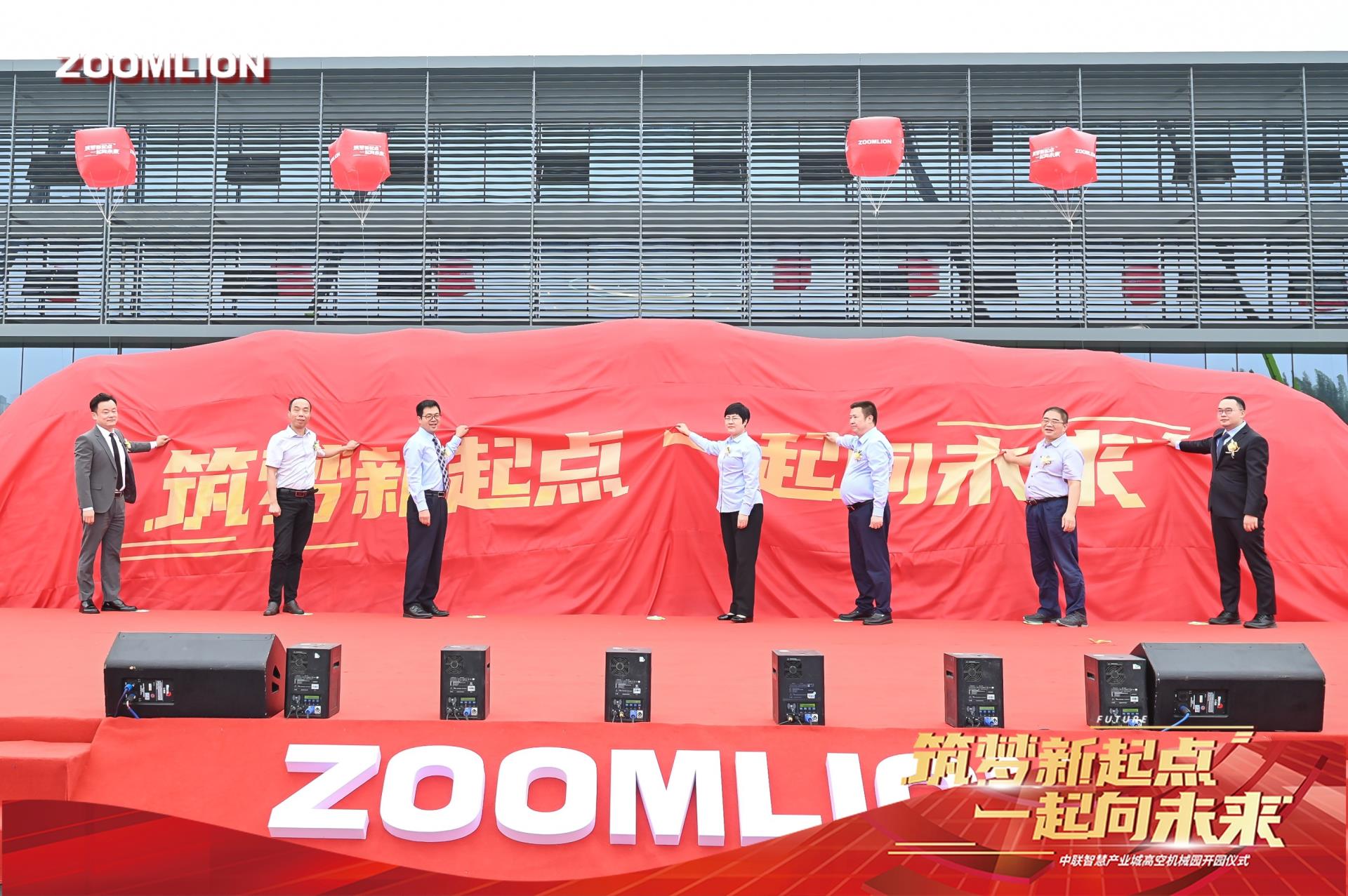 今年会·jnh(中国区)官方网站